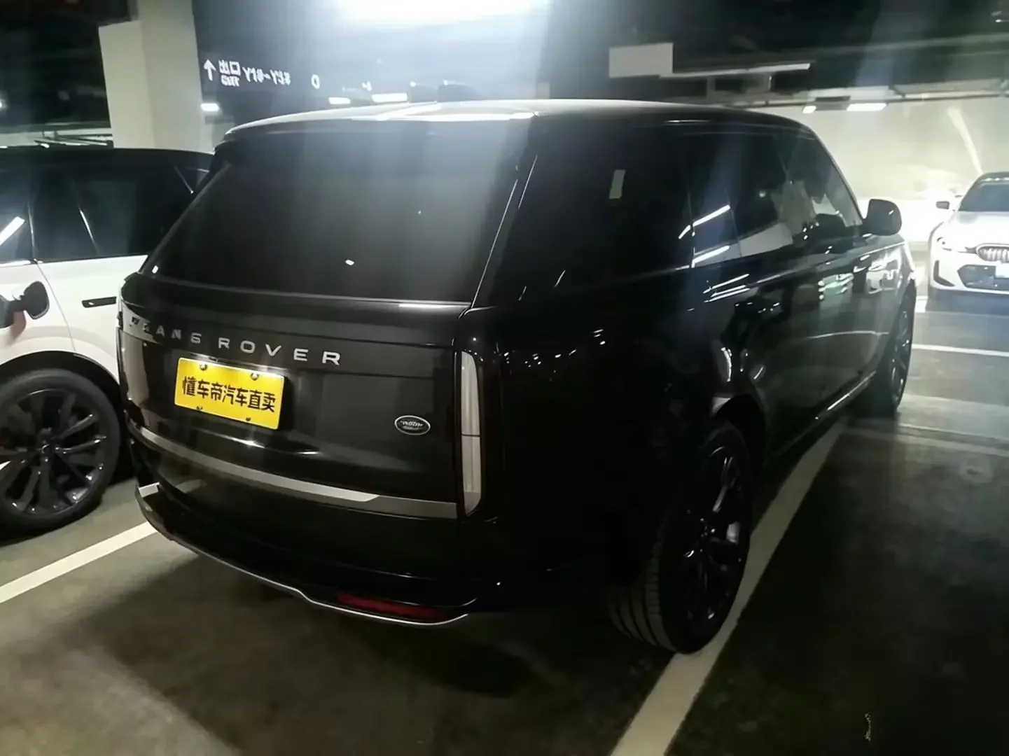 Land Rover range rover