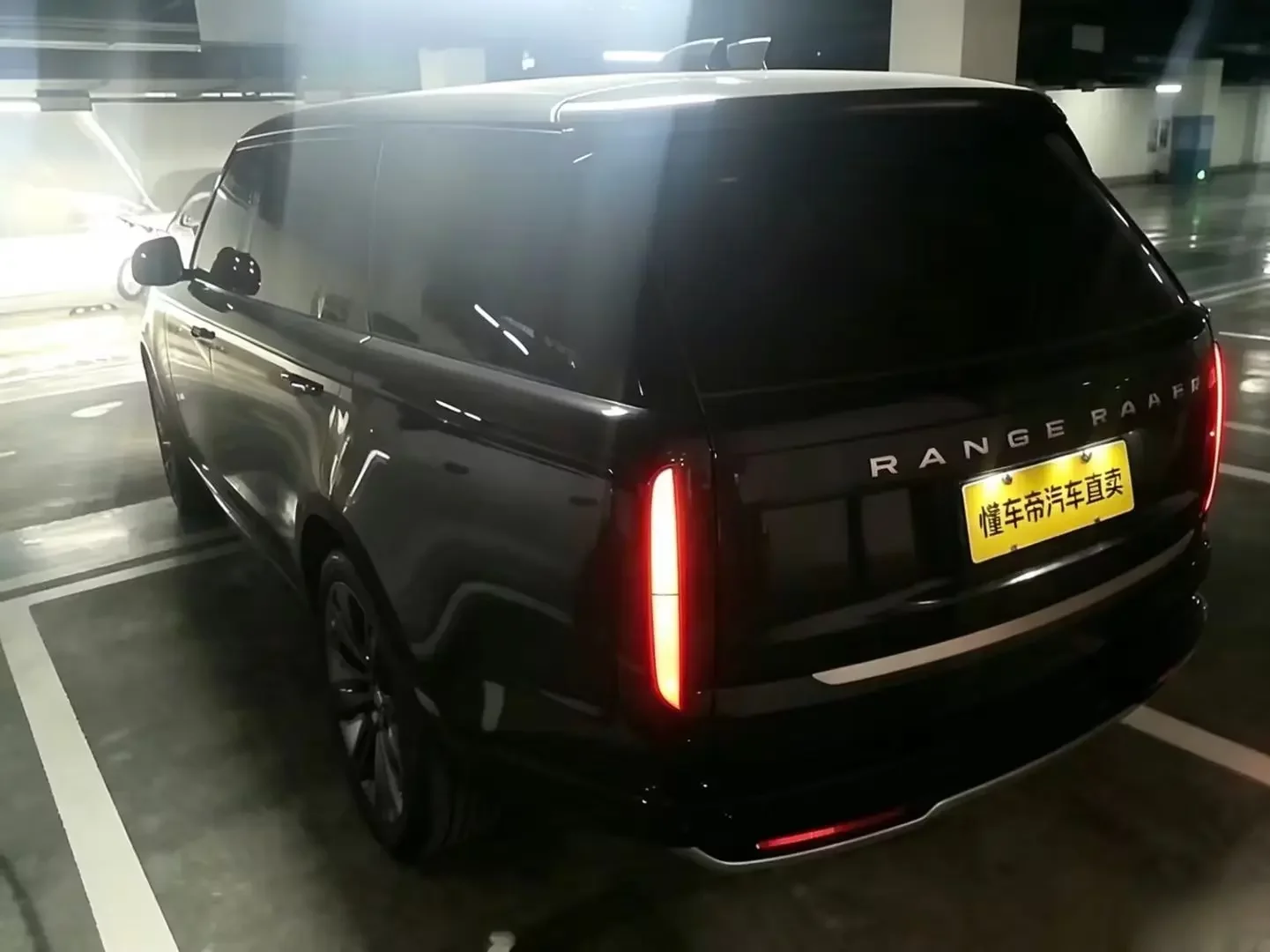 Land Rover range rover