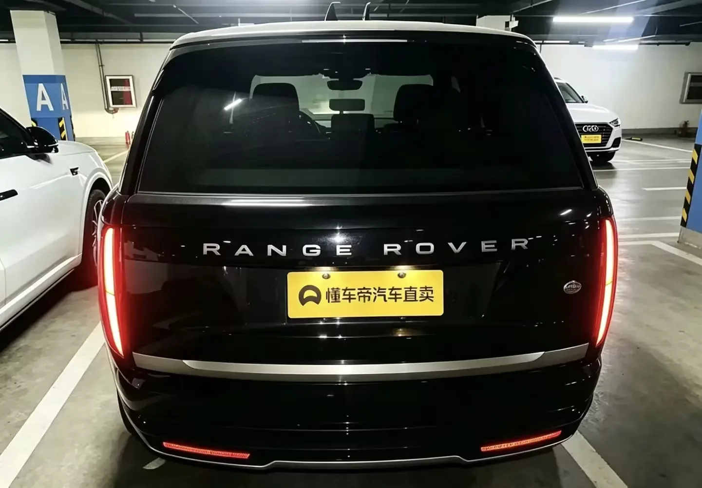 Land Rover range rover