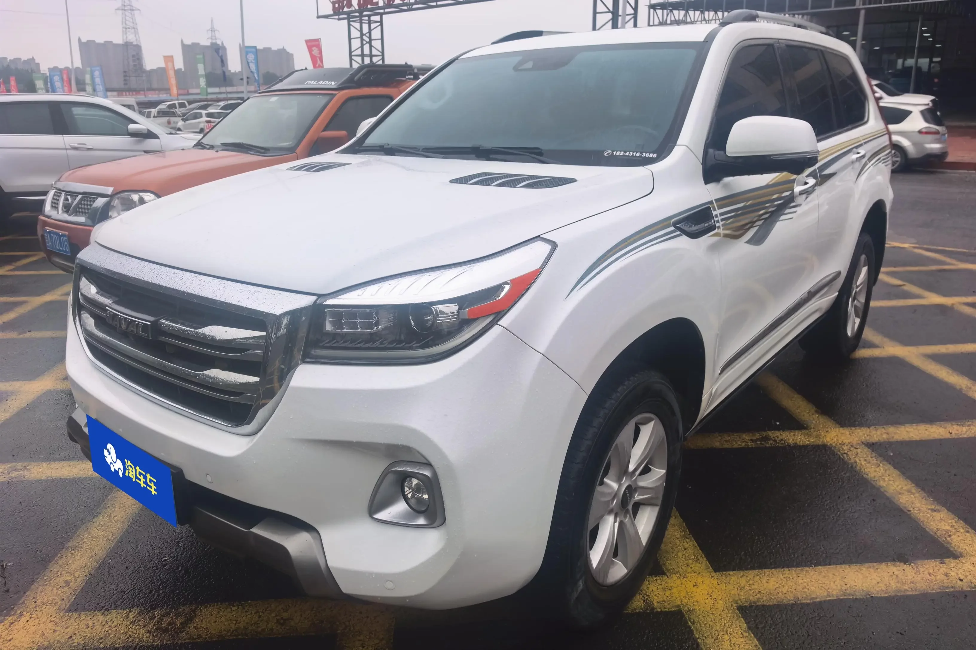 Haval H9