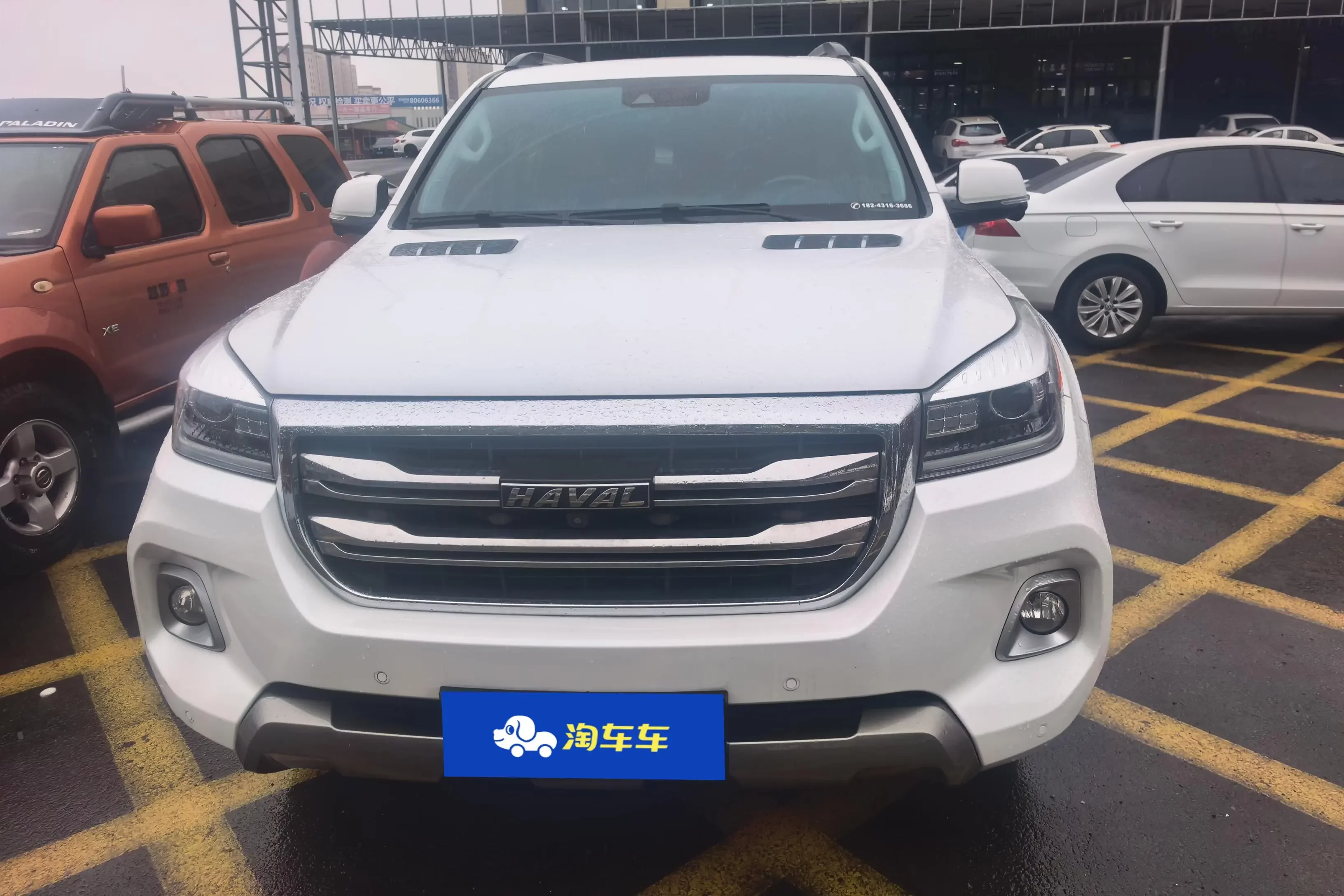 Haval H9