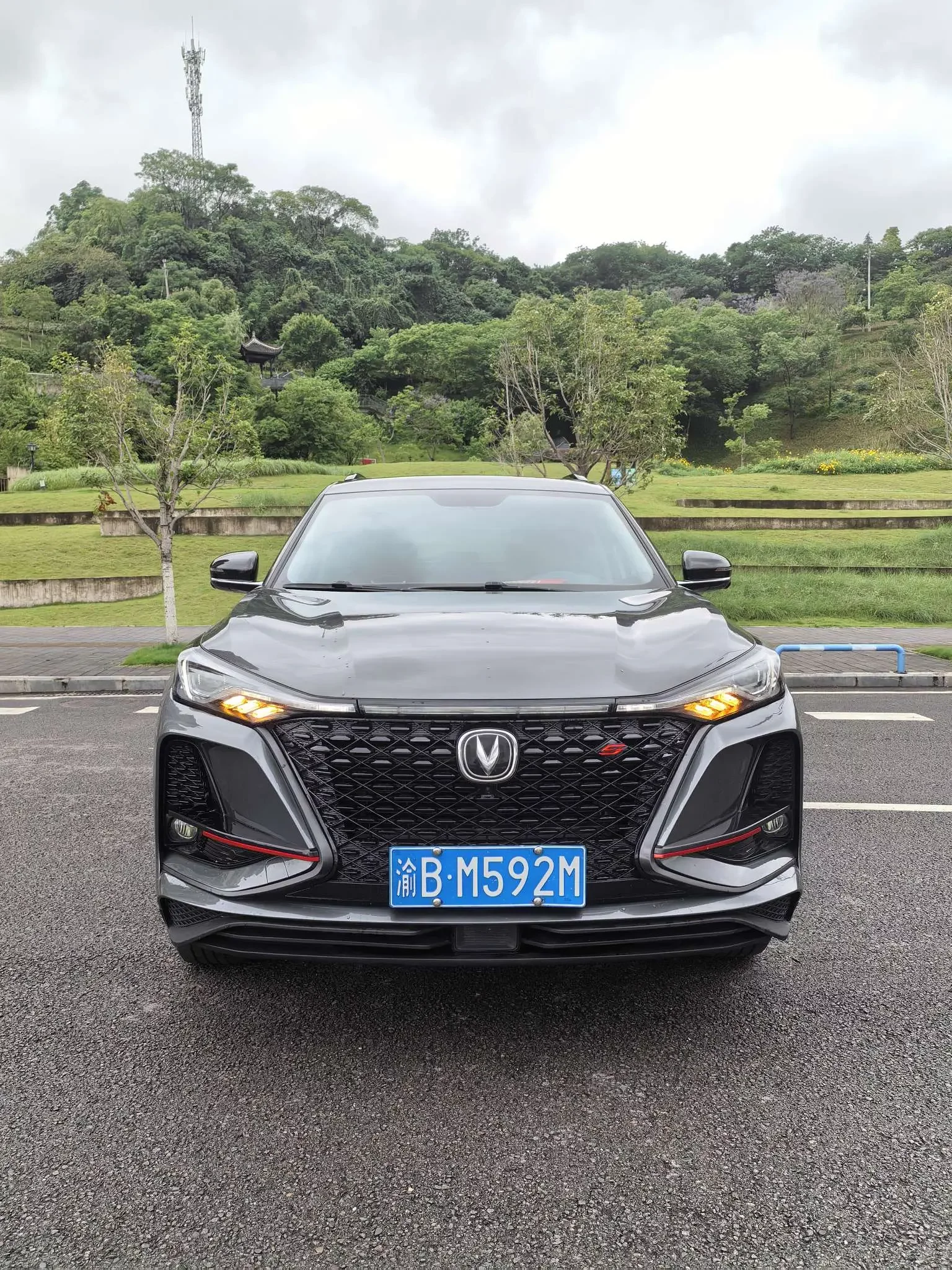 Changan CS75 PLUS