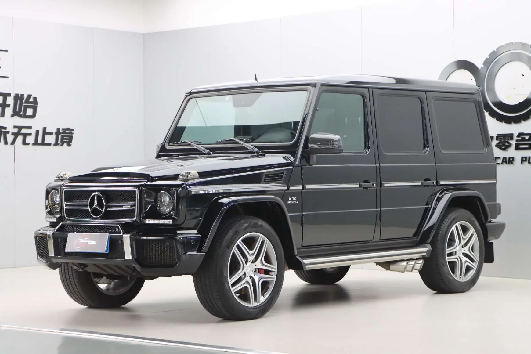 Mercedes-Benz G-Class AMG