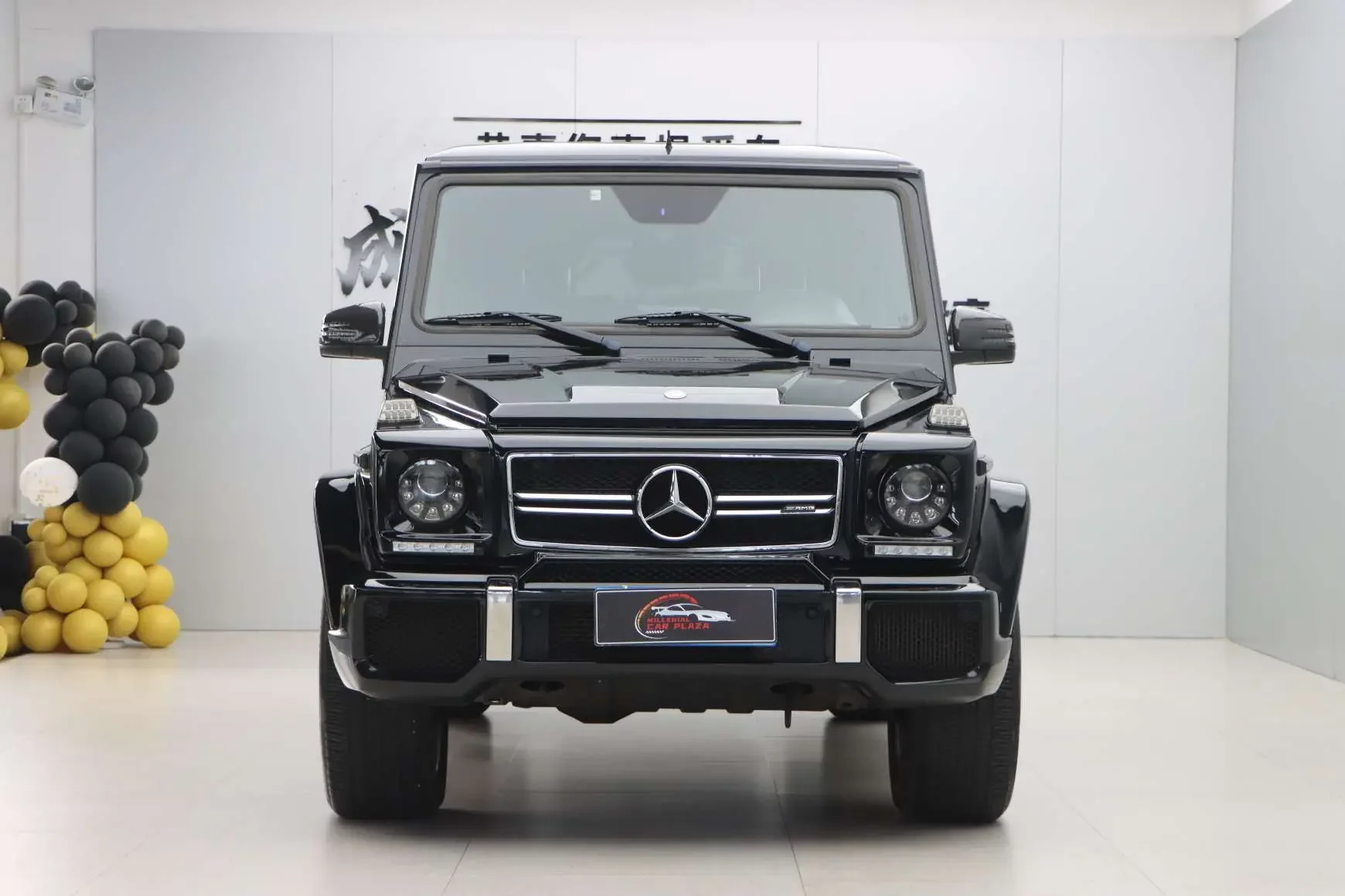 Mercedes-Benz G-Class AMG
