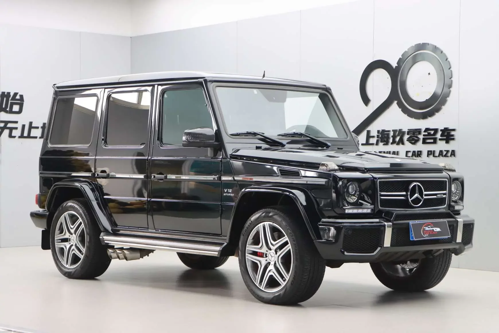 Mercedes-Benz G-Class AMG