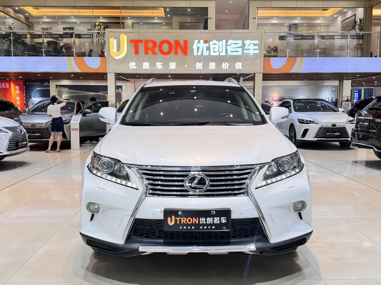 Lexus RX Classic