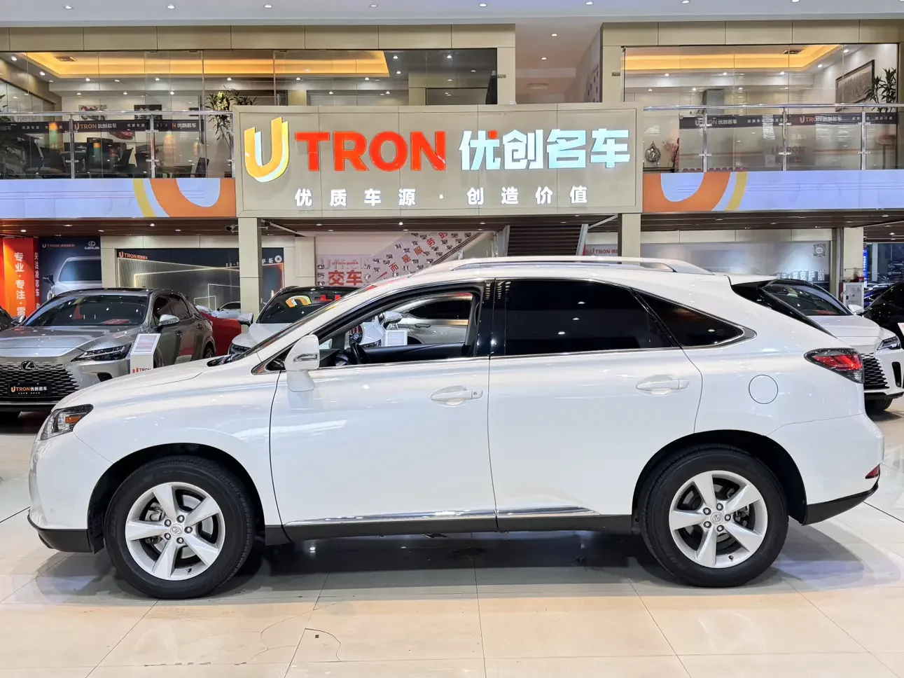Lexus RX Classic