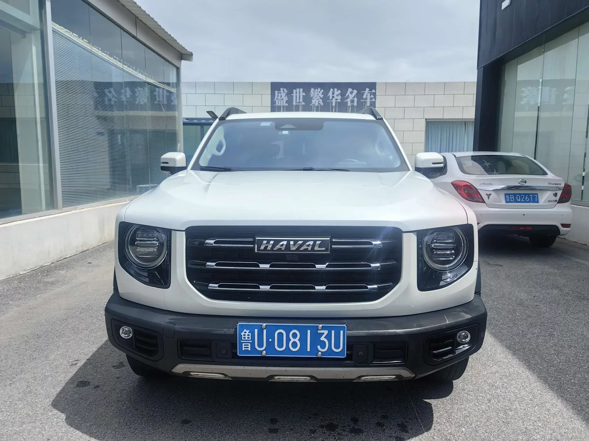 Haval Dargo