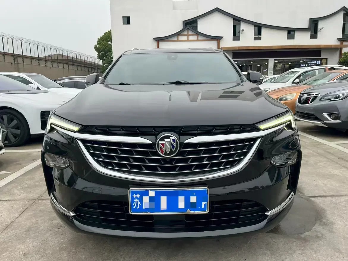 Buick Angke Banner