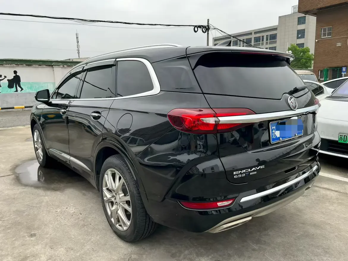 Buick Angke Banner
