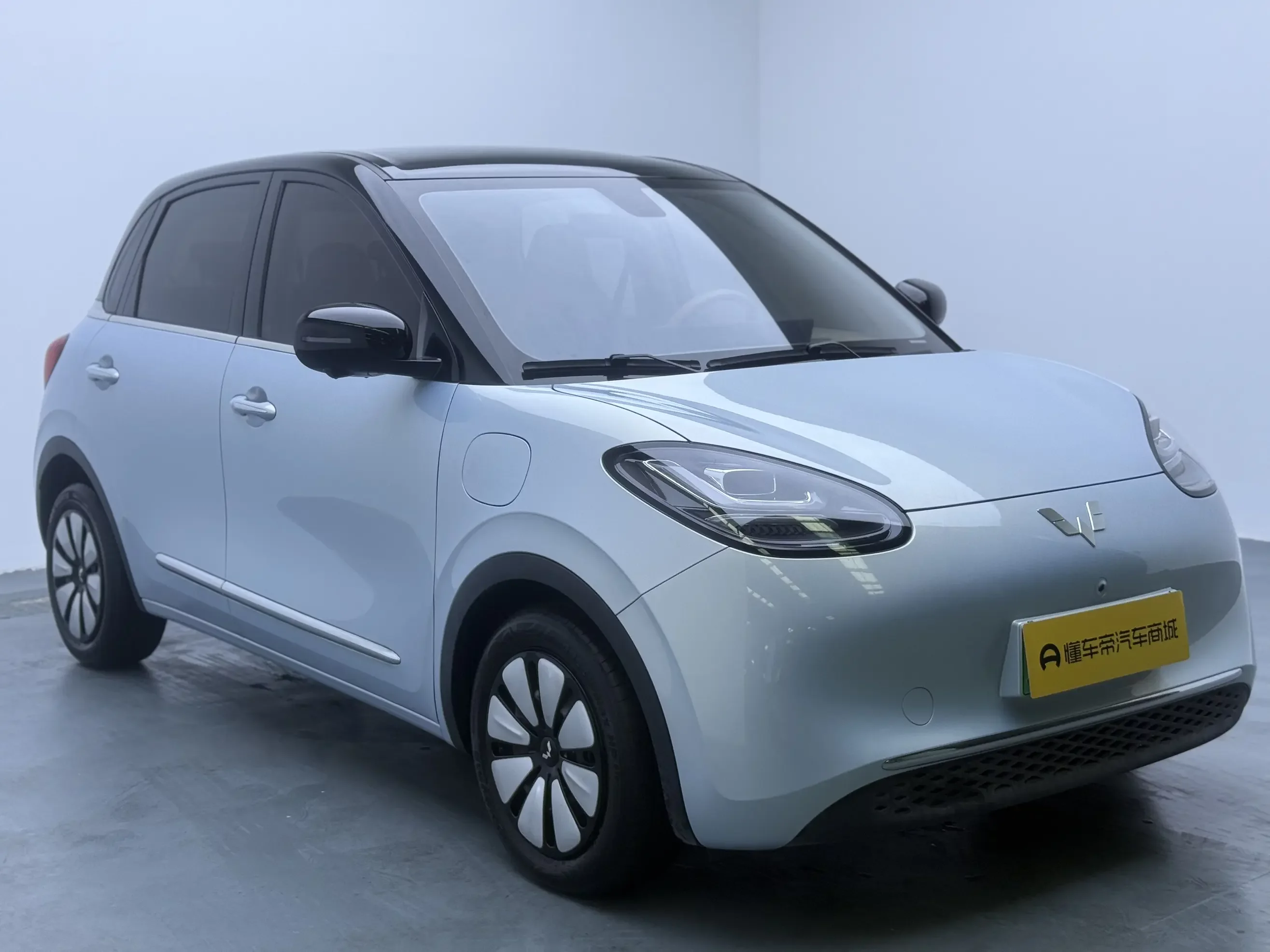Wuling Bingo