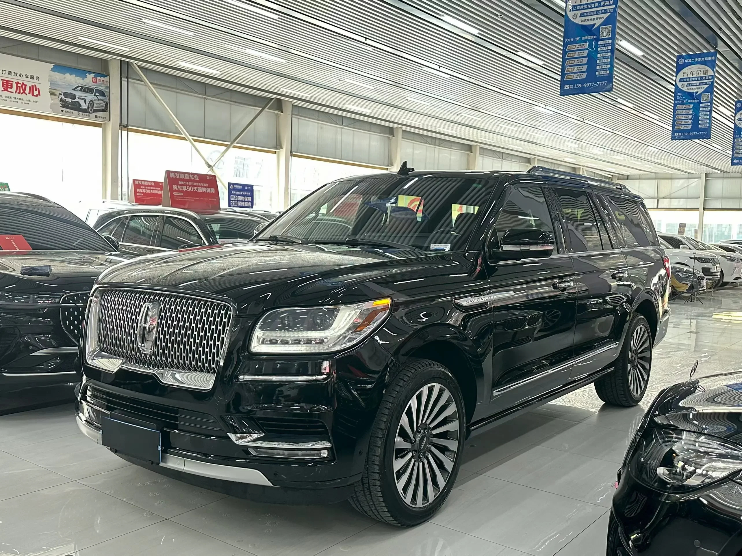 Lincoln pilot
