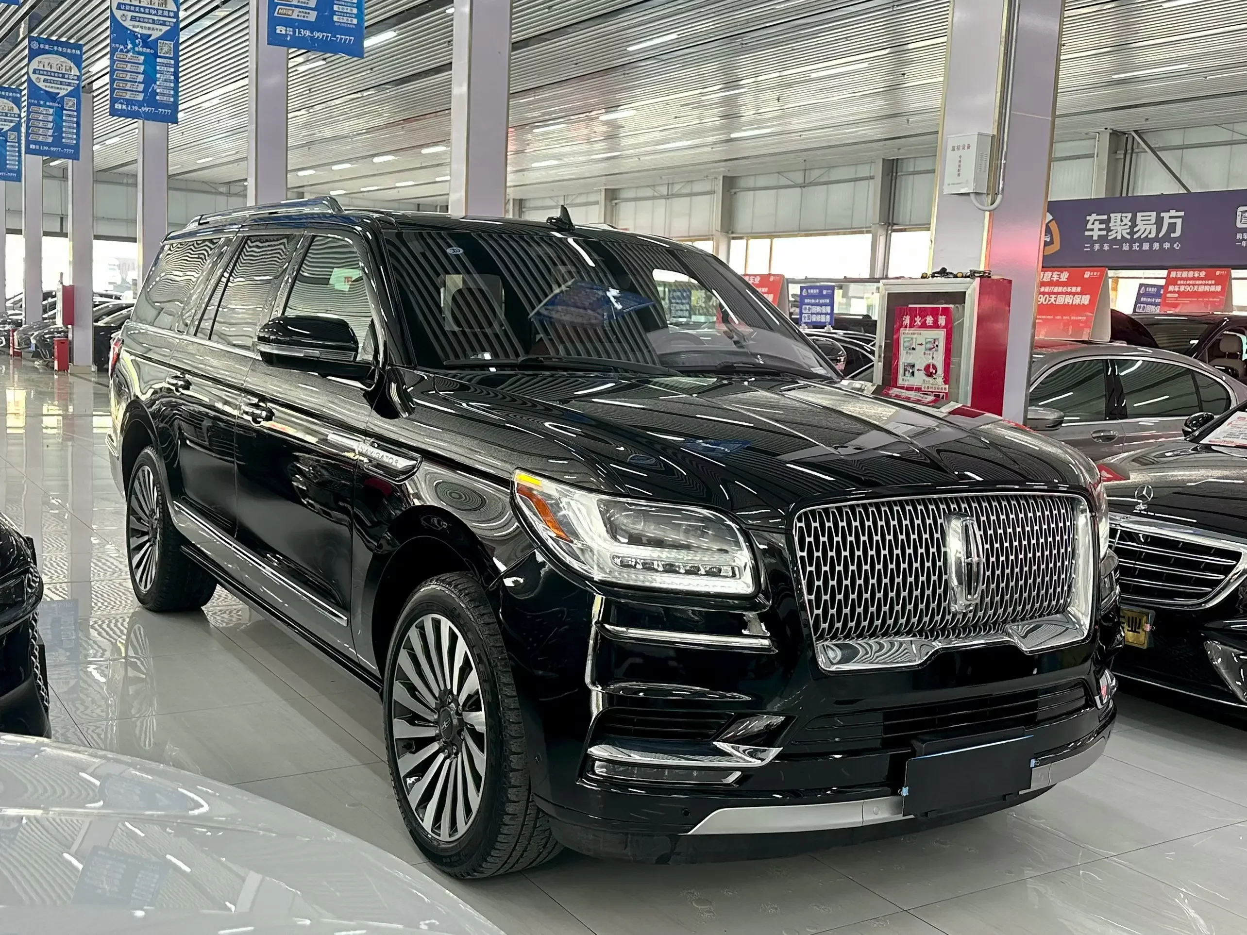Lincoln pilot