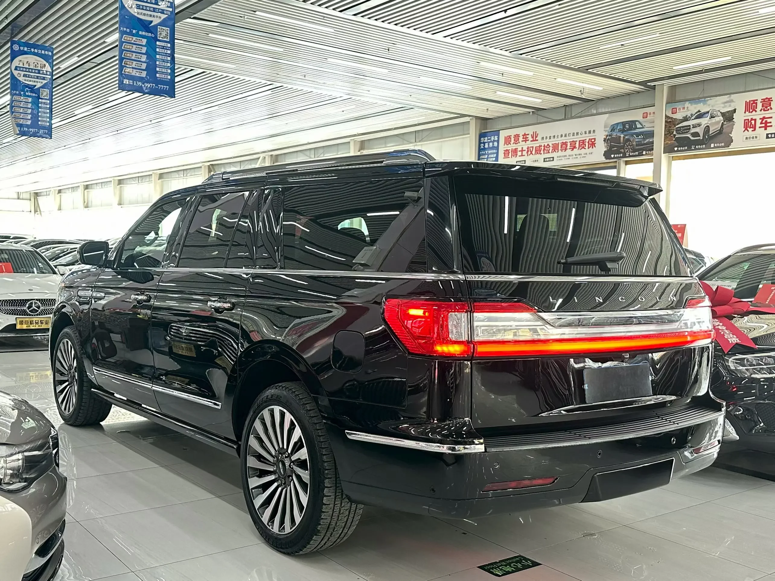 Lincoln pilot