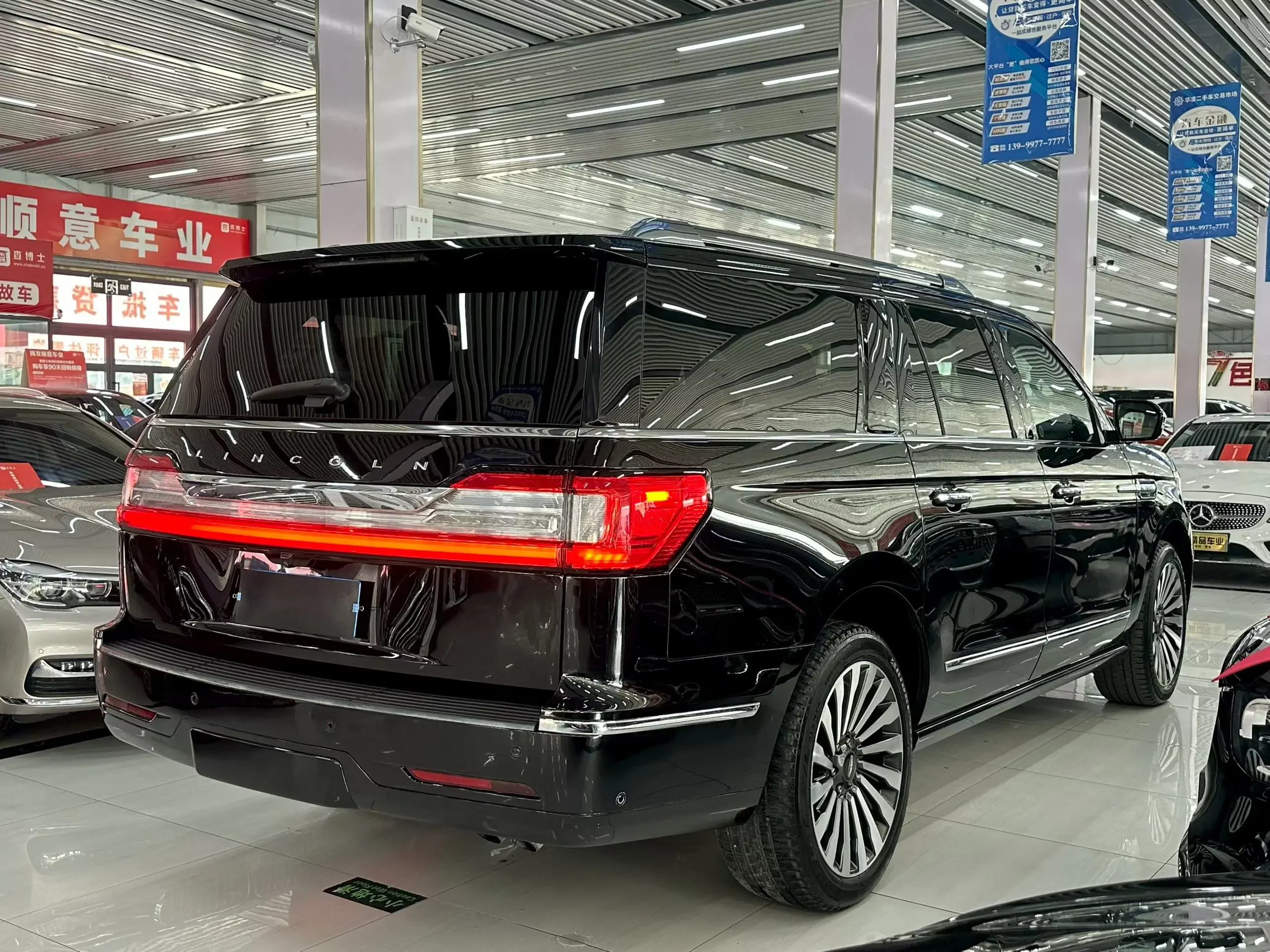 Lincoln pilot