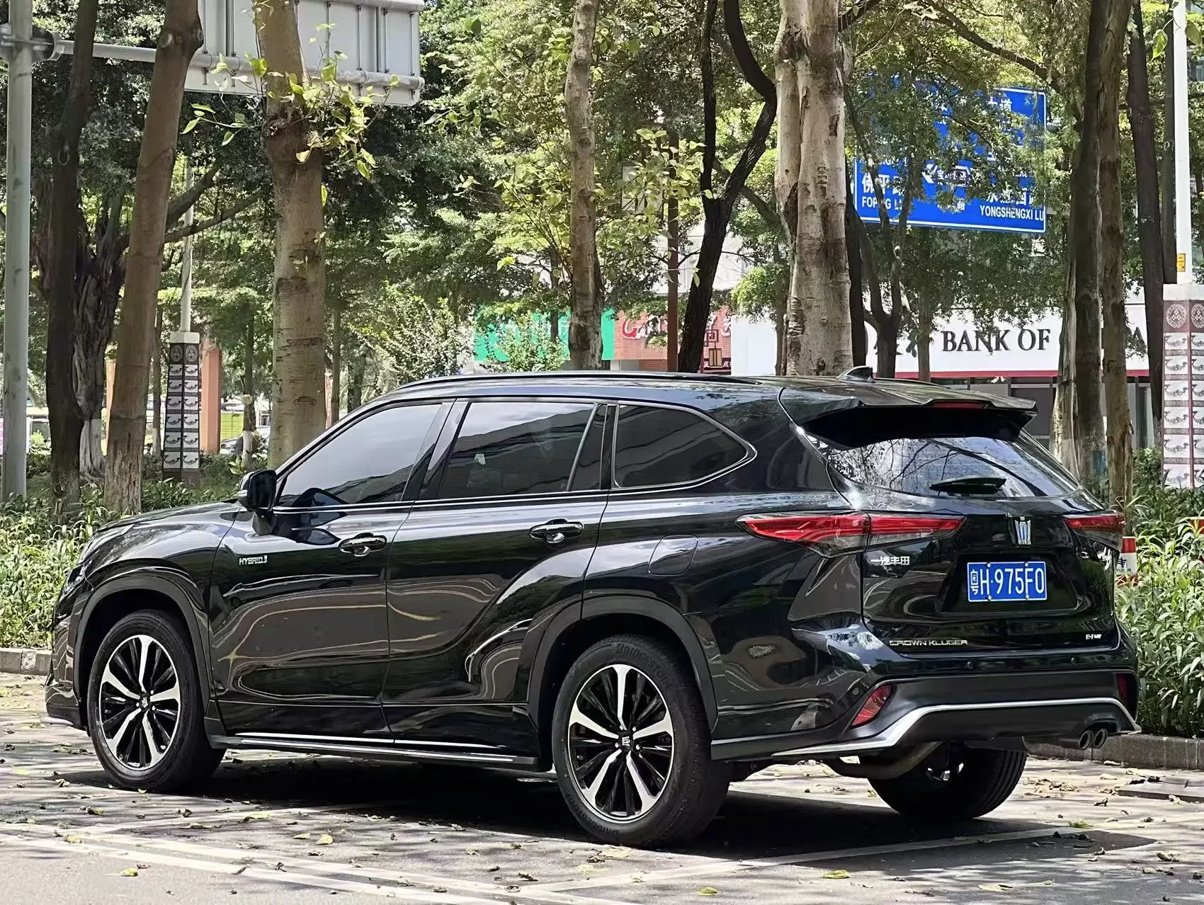 Toyota Crown Kluger