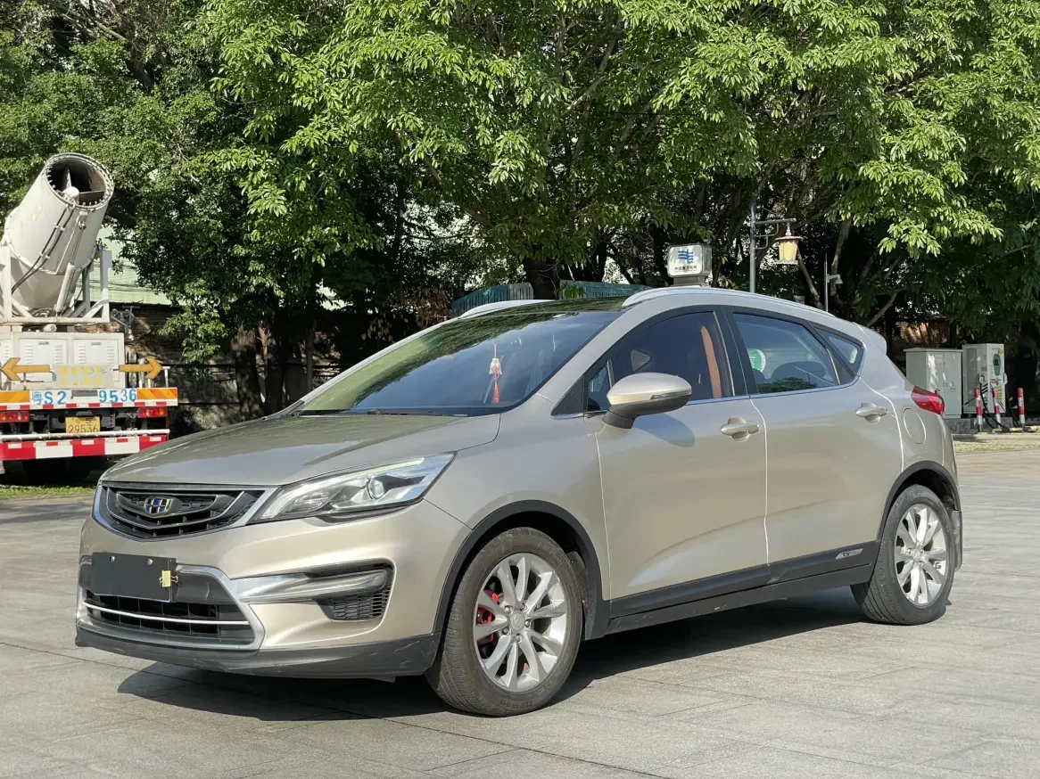 Geely Emgrand GS
