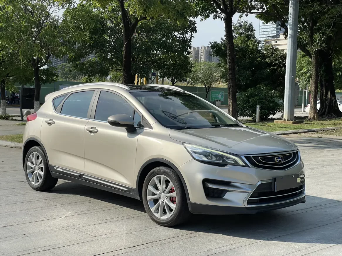 Geely Emgrand GS