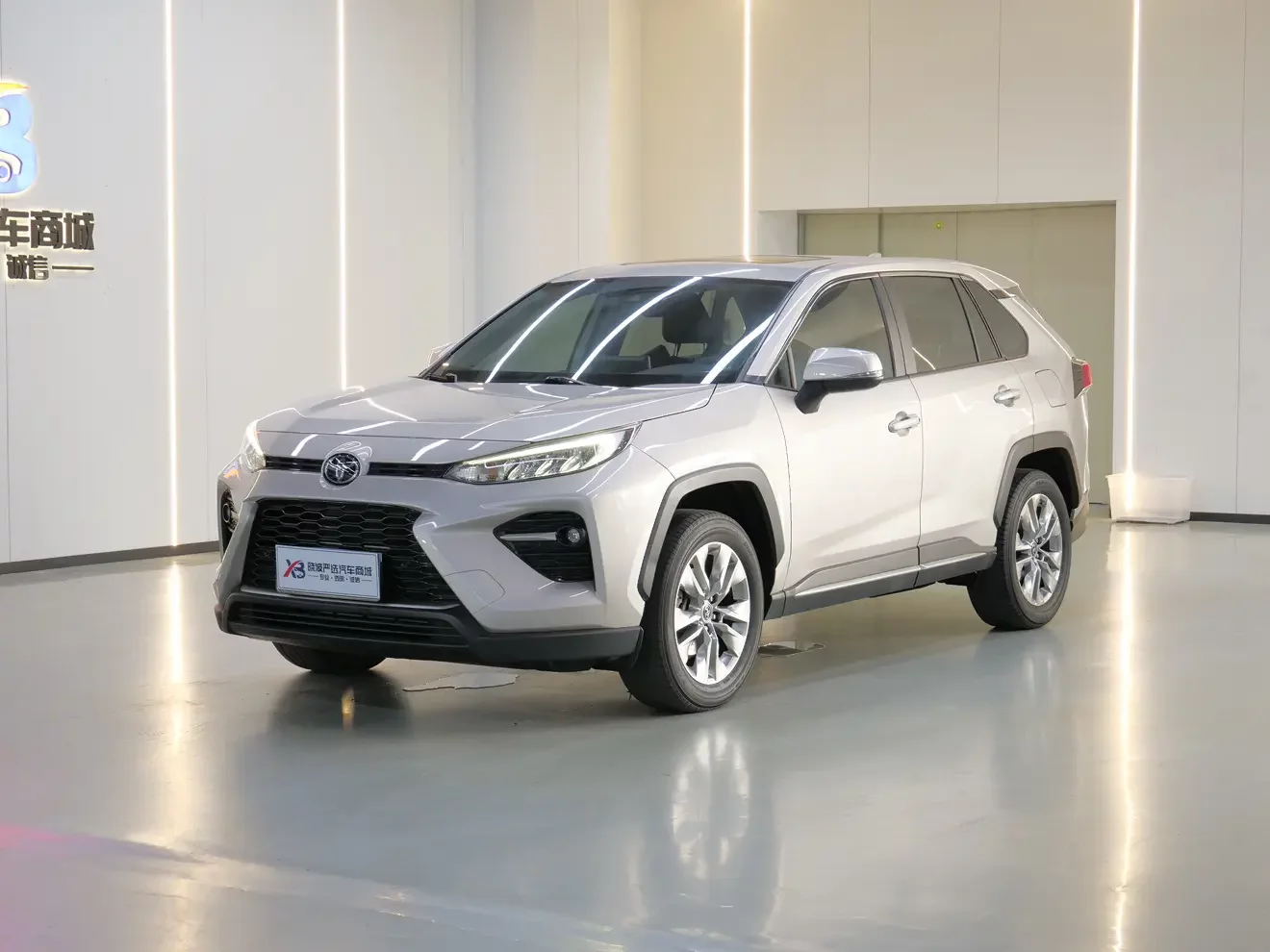 Toyota Willanda