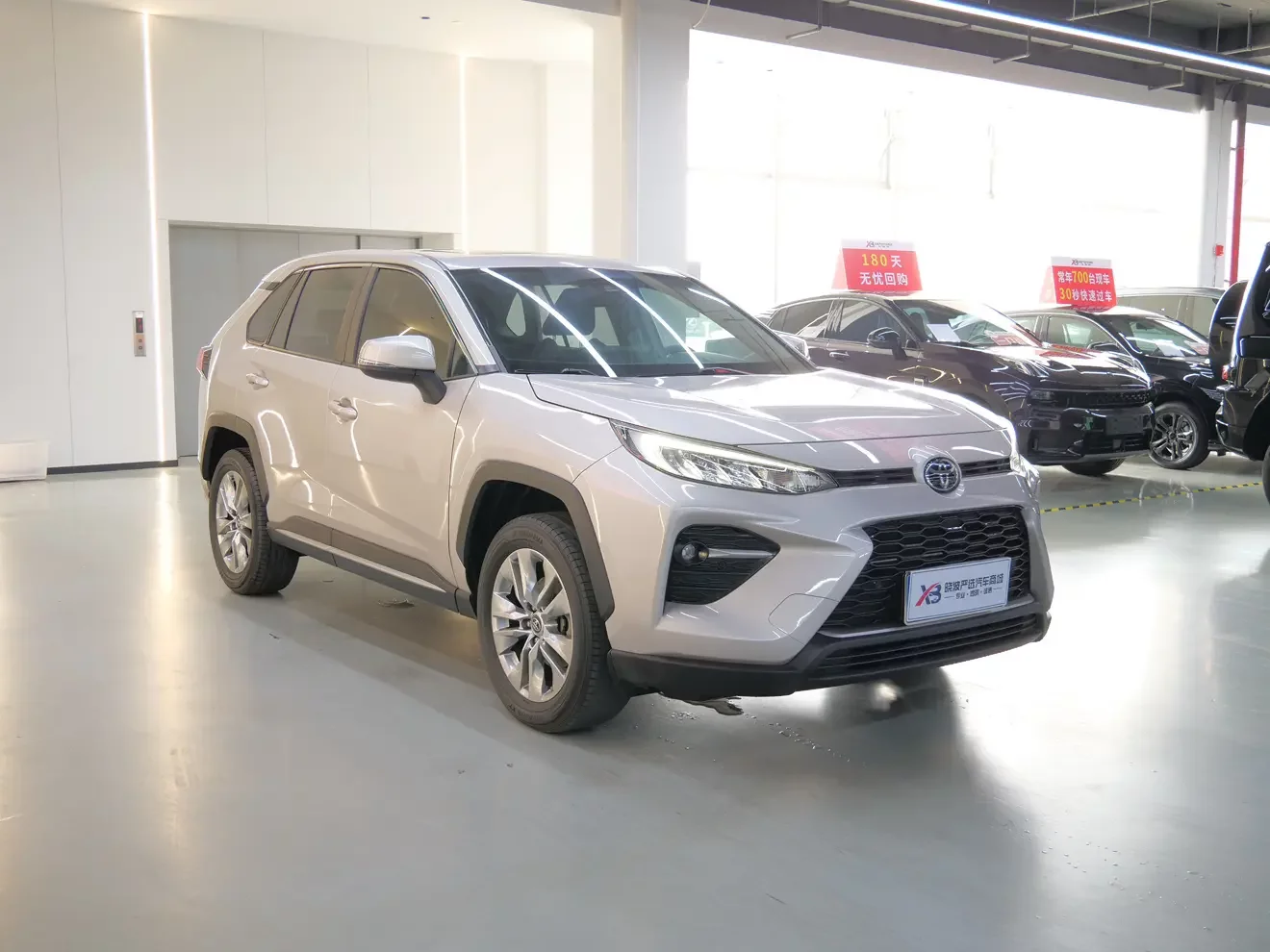 Toyota Willanda