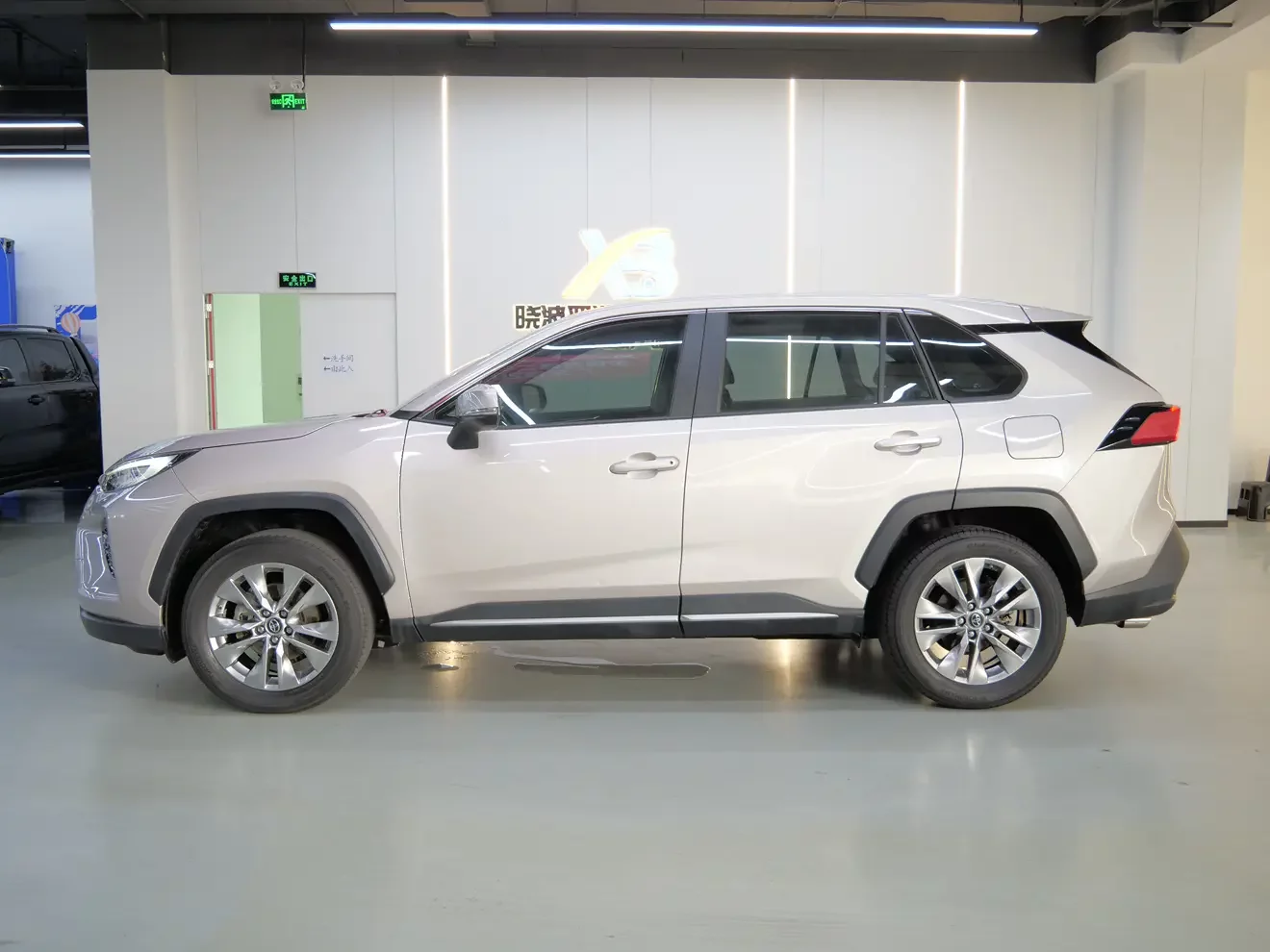 Toyota Willanda