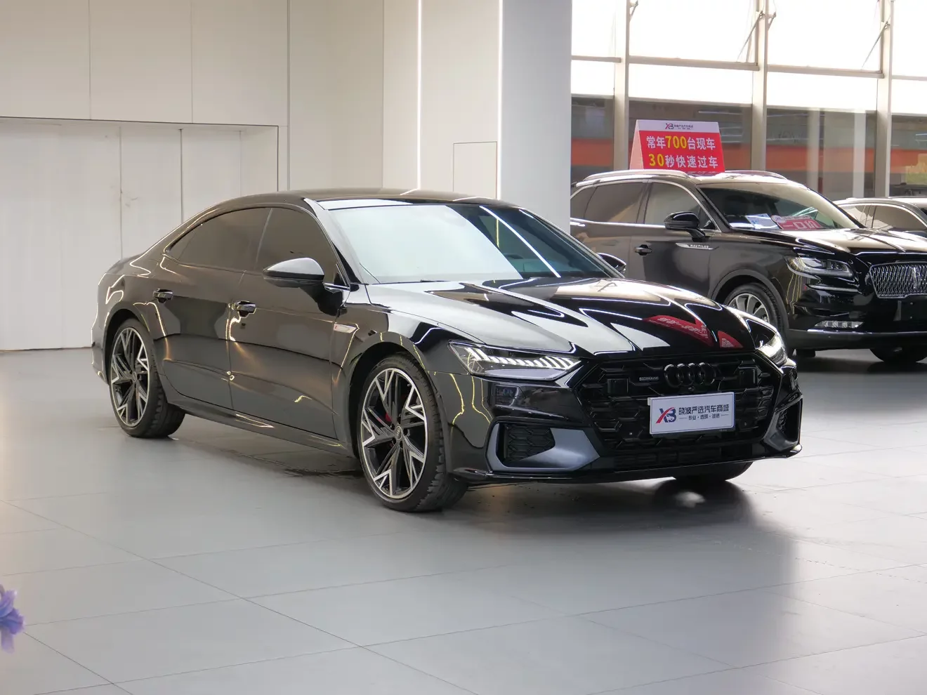Audi A7L