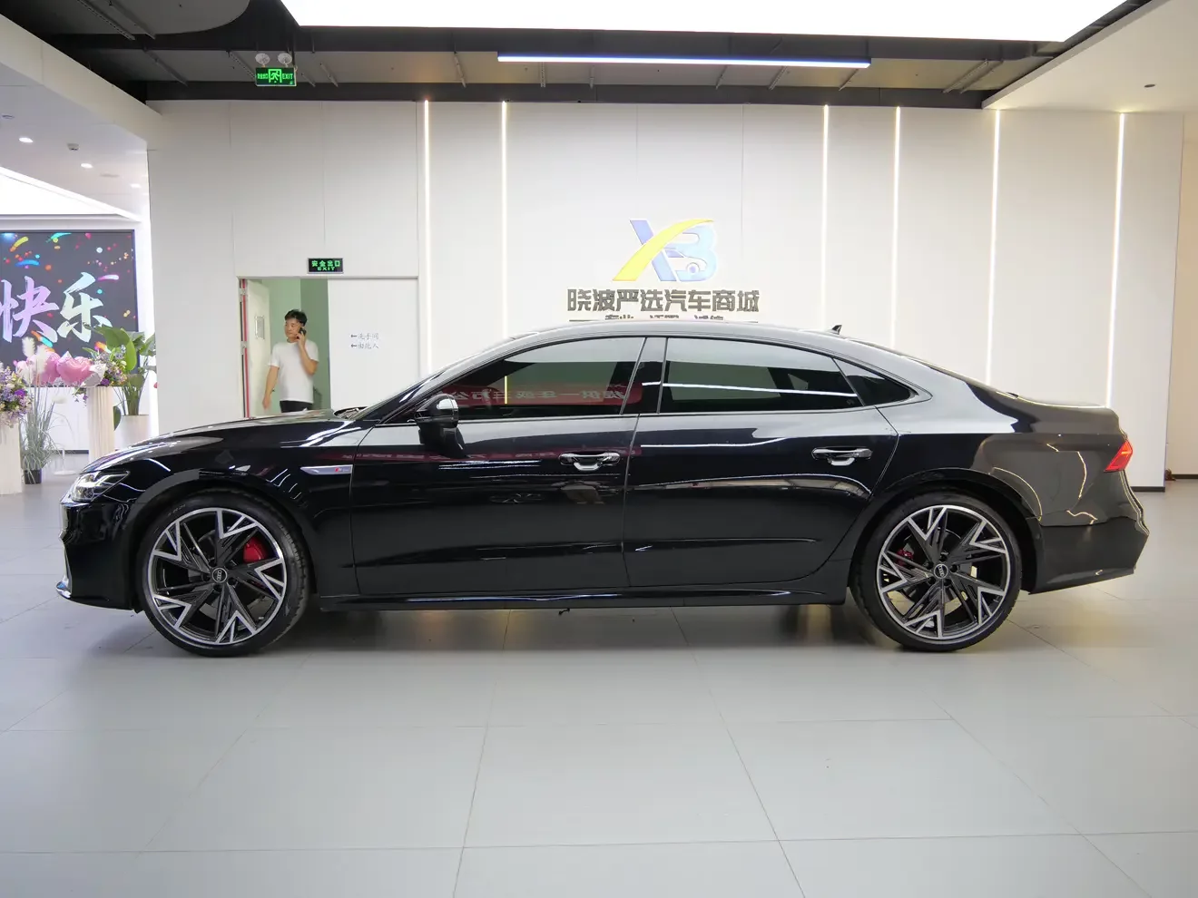 Audi A7L
