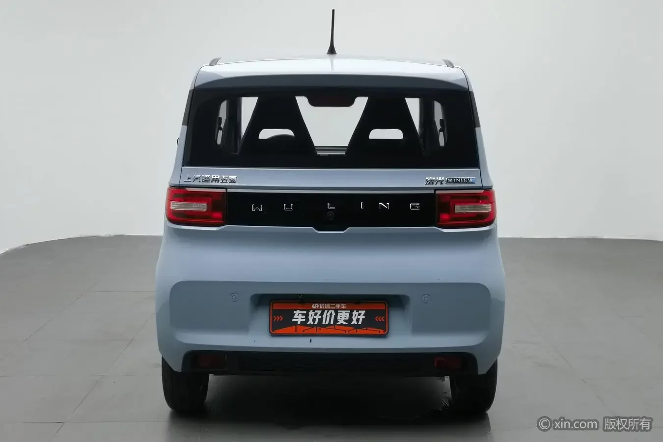 Wuling Hongguang MINIEV