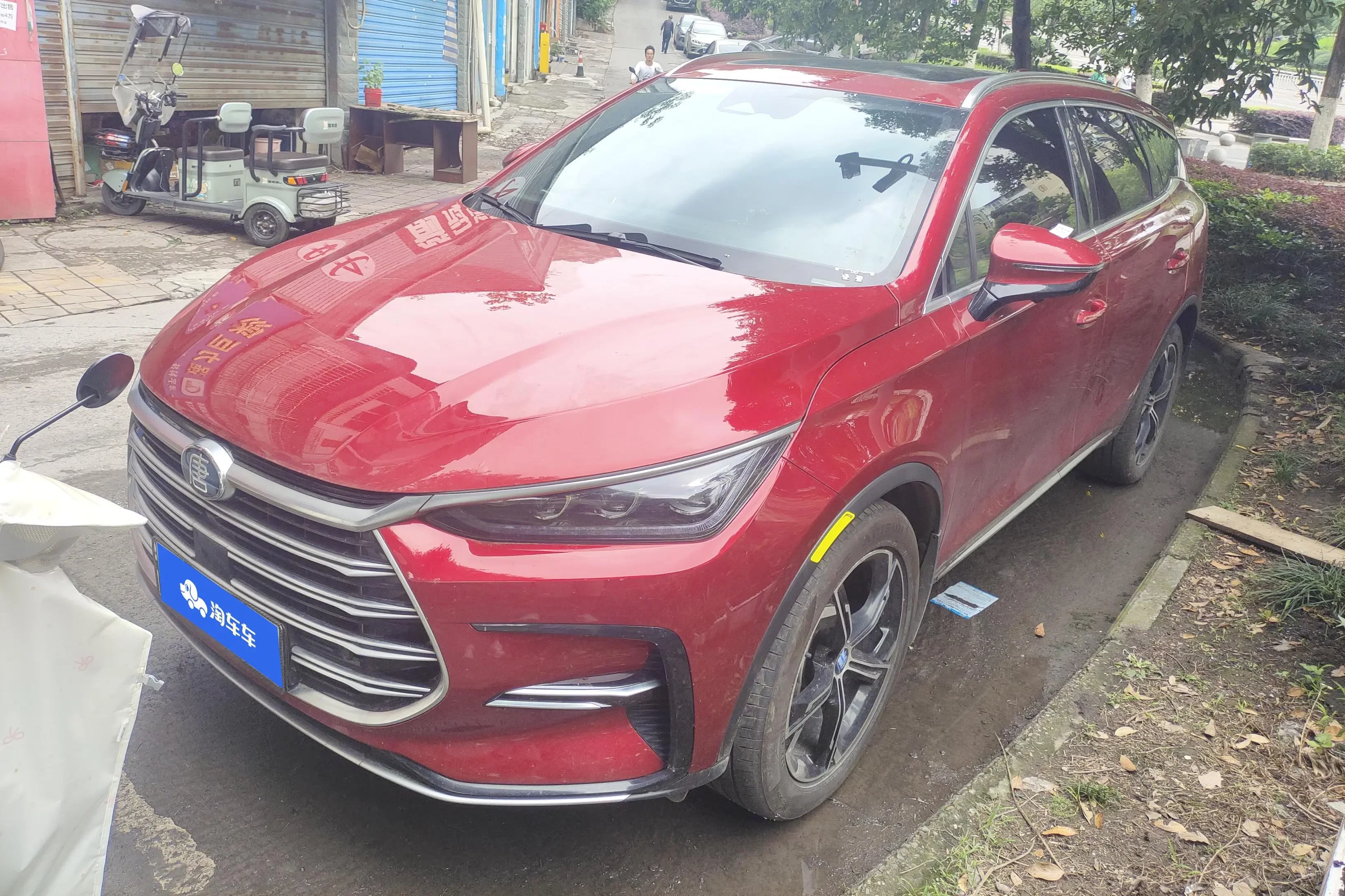 BYD Tang DM