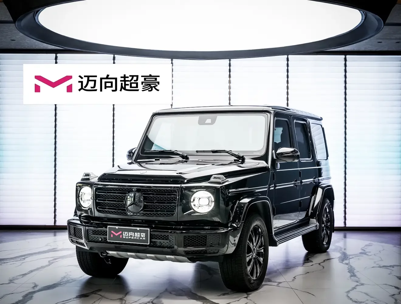 Mercedes-Benz G Class