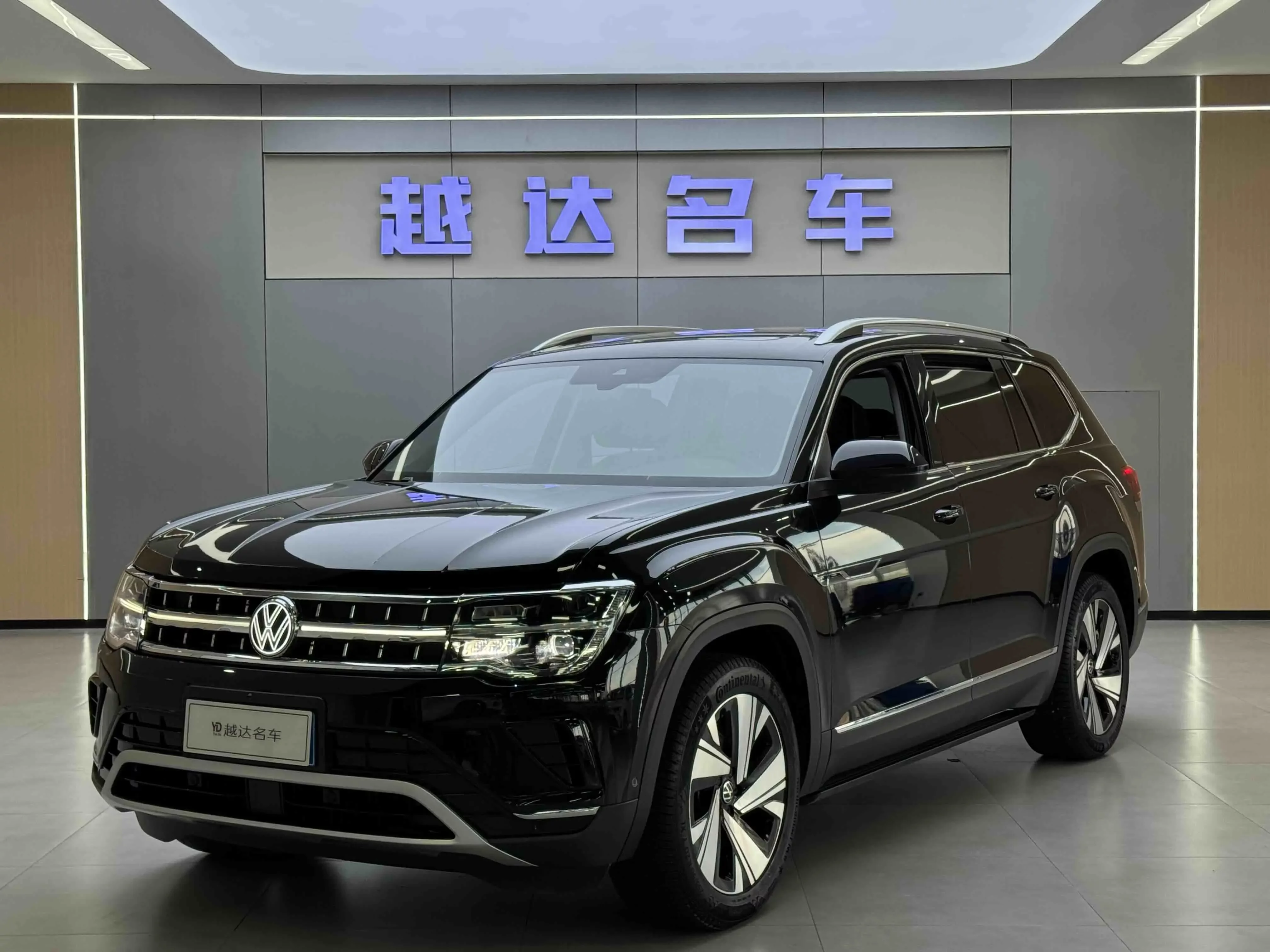Volkswagen Teramont
