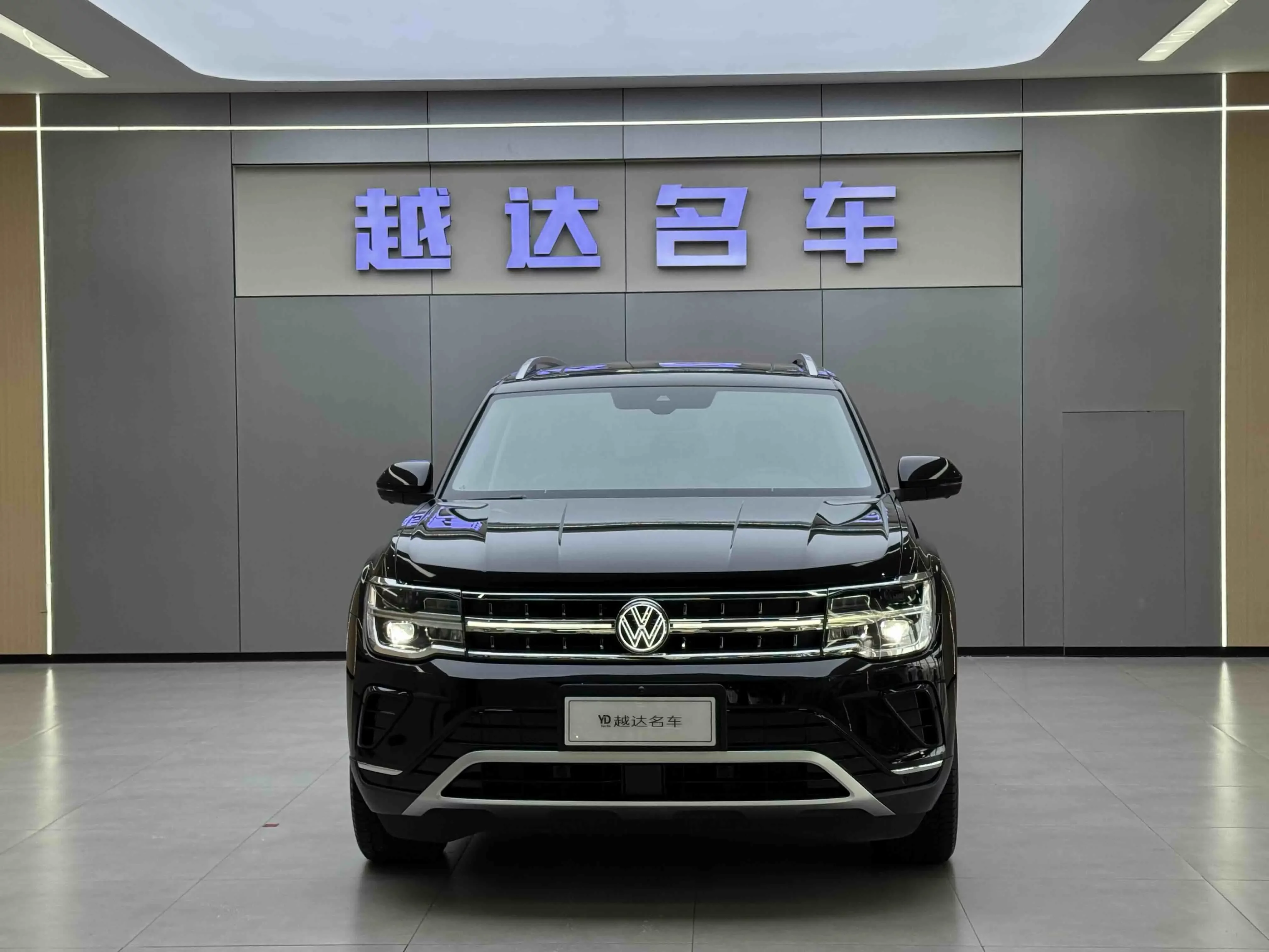 Volkswagen Teramont