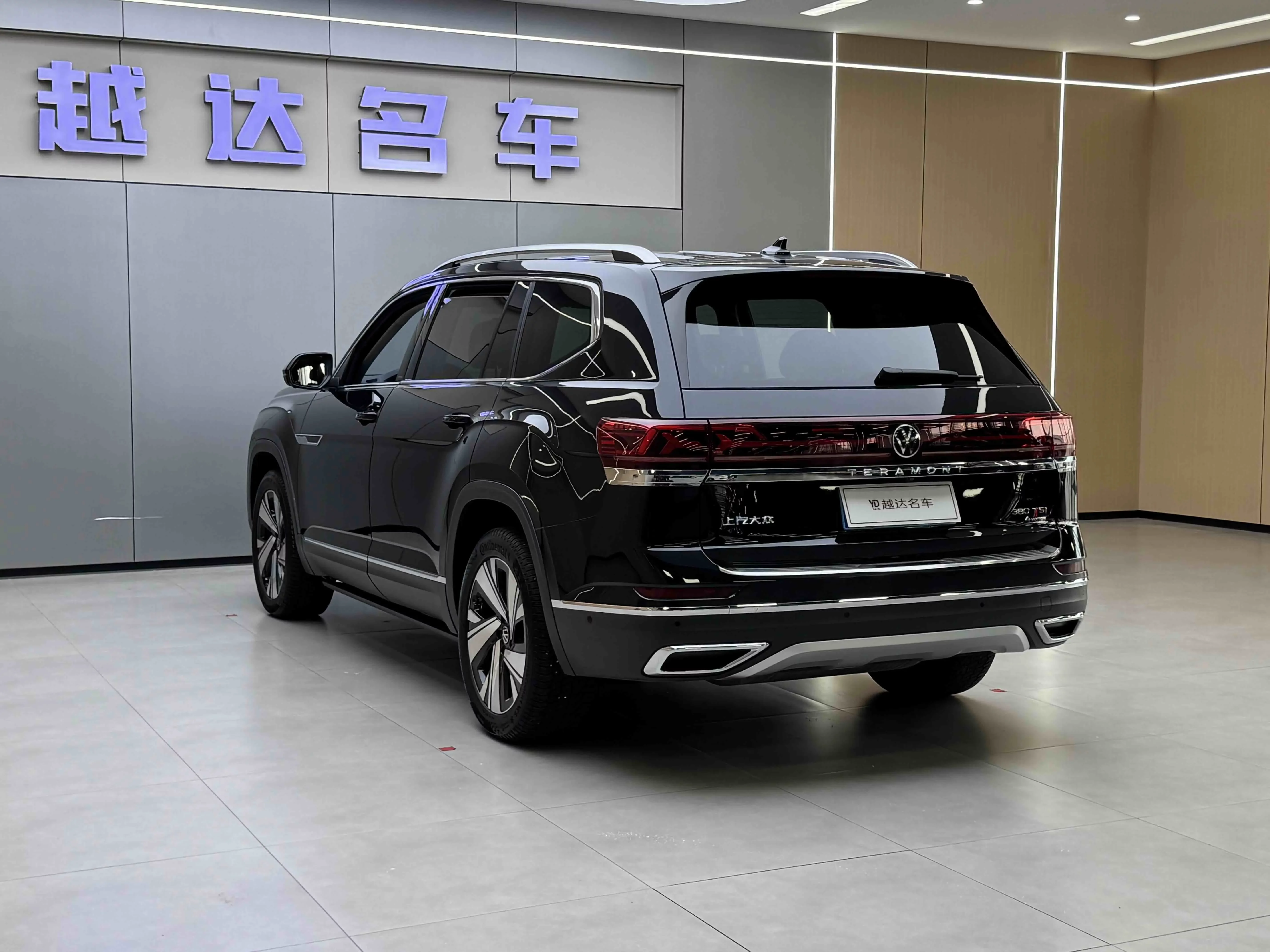 Volkswagen Teramont