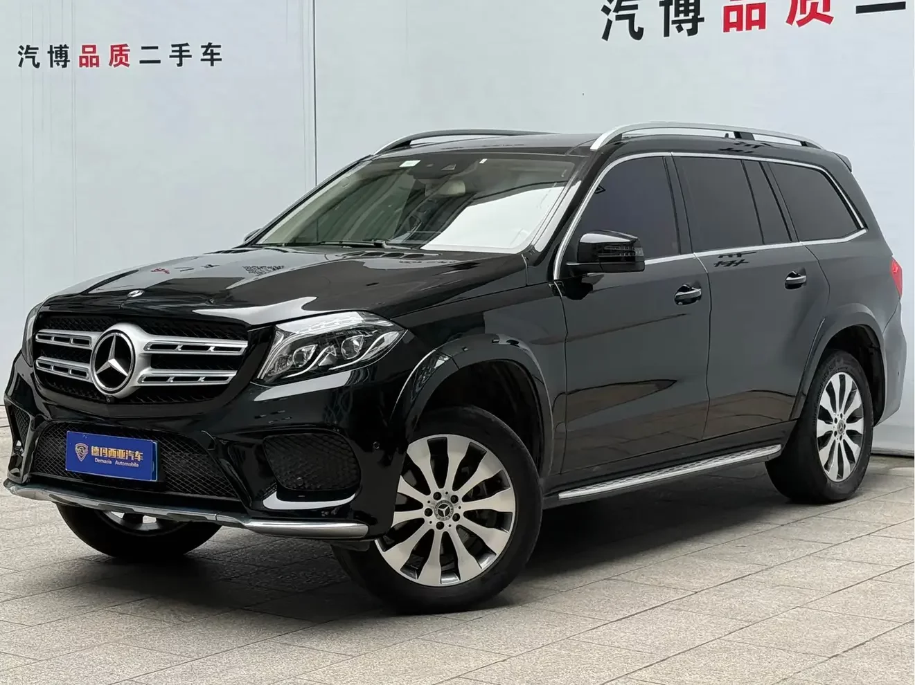 Mercedes-Benz GLS