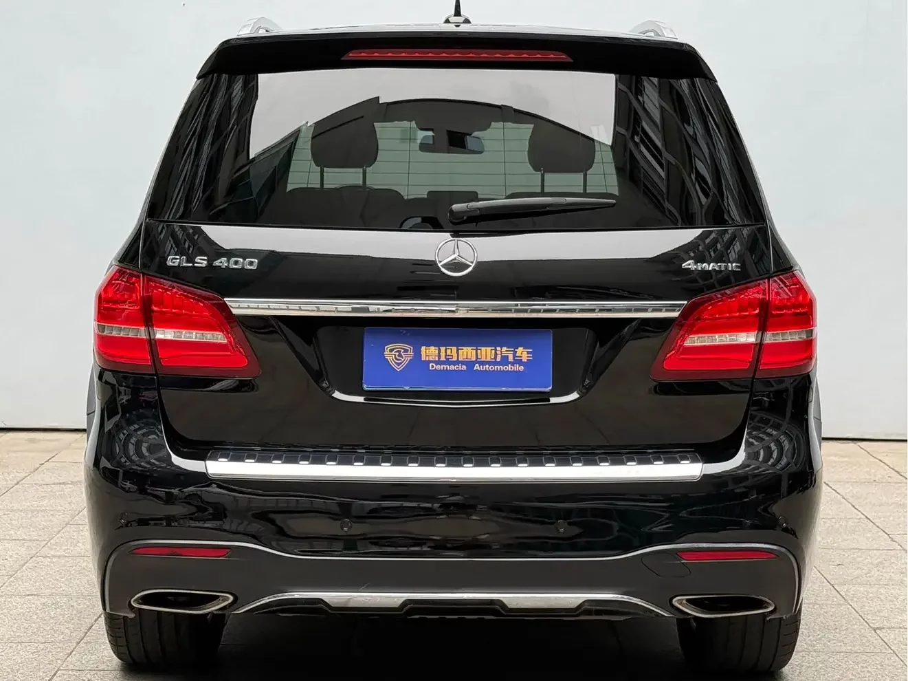 Mercedes-Benz GLS