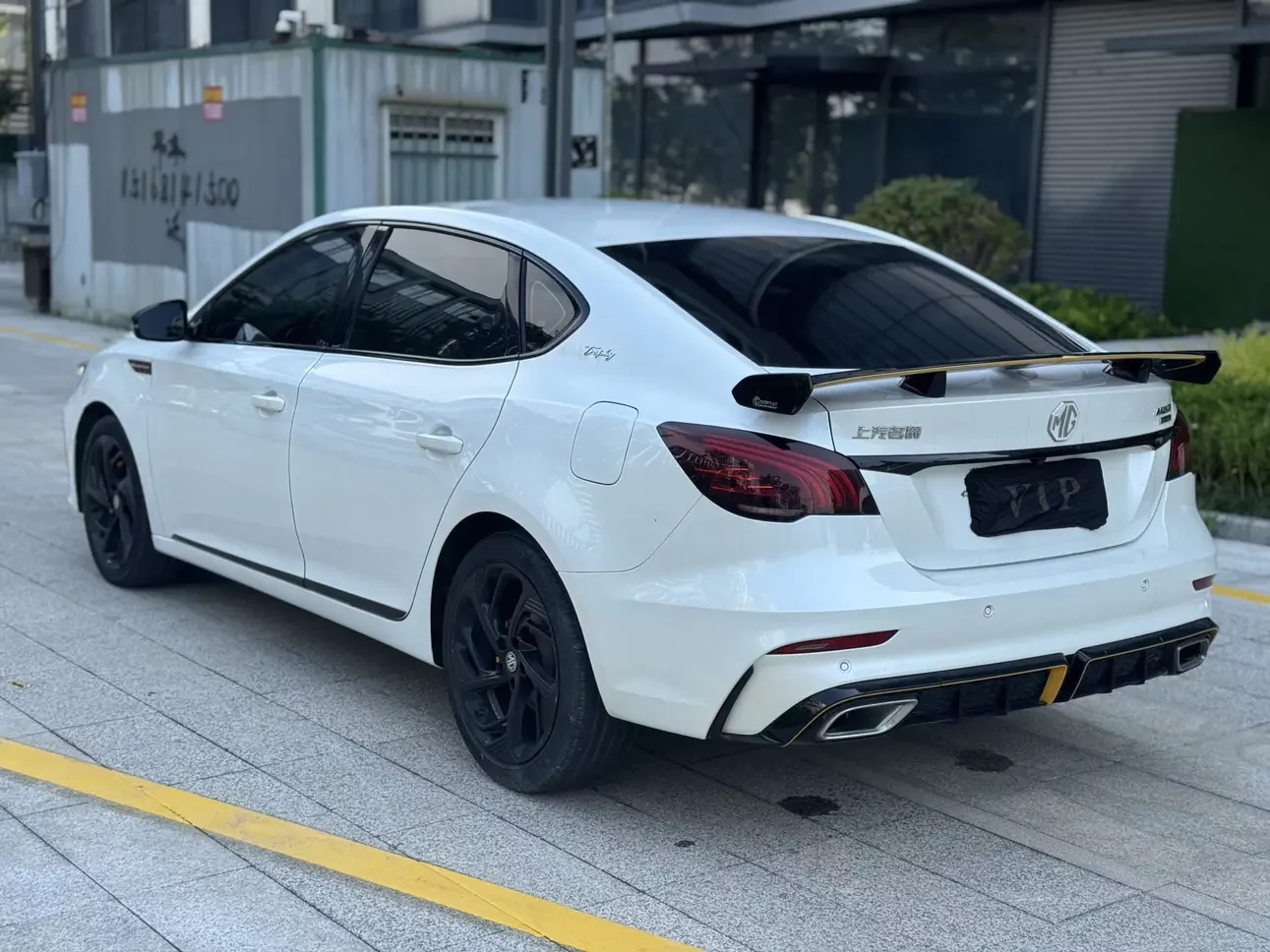 MG 6