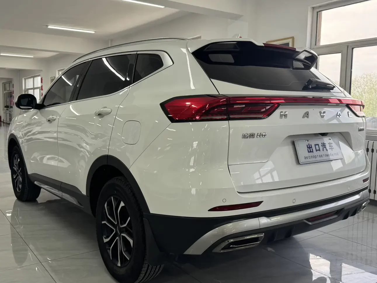 Haval H6
