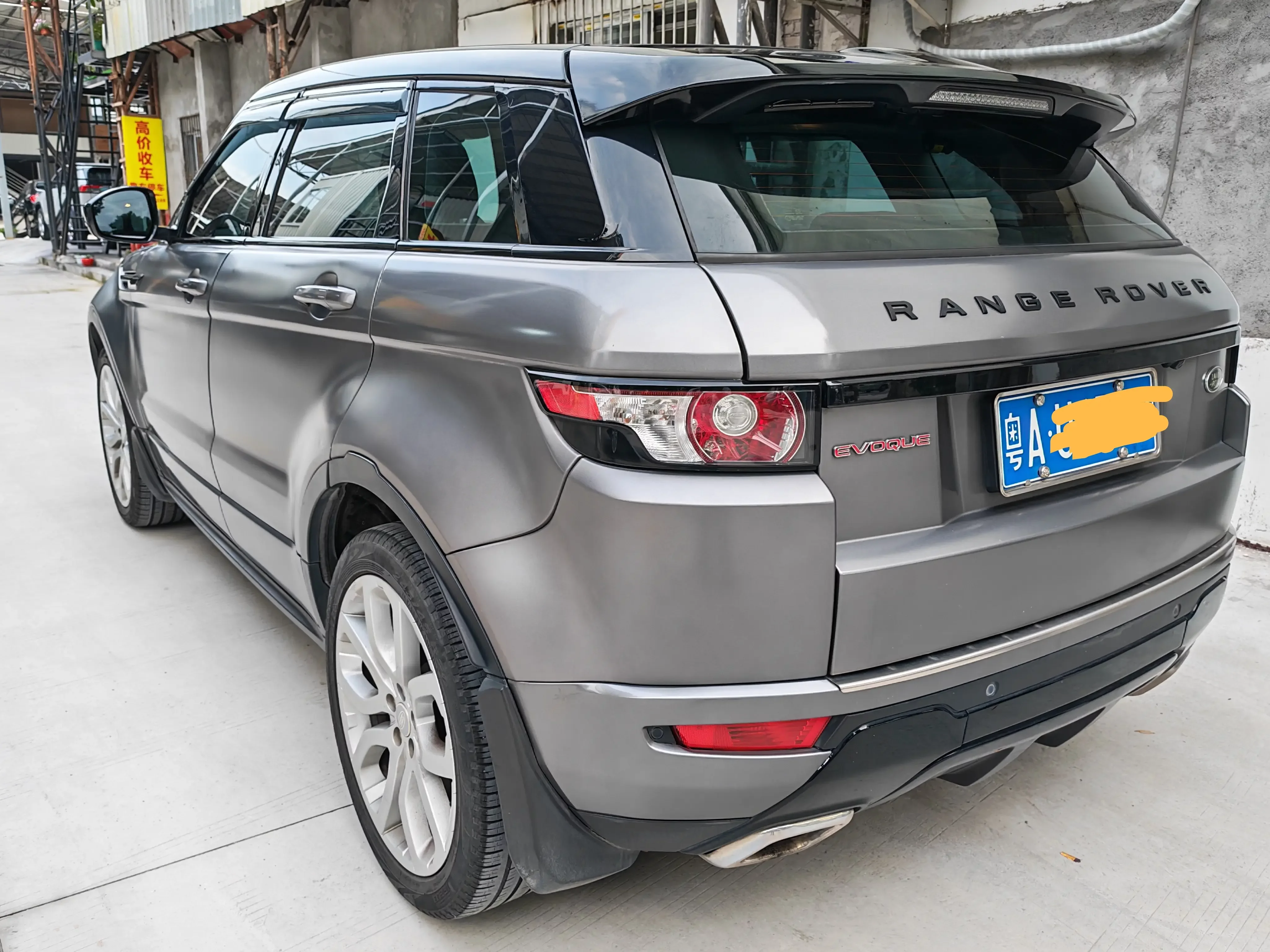 Land Rover Range Rover Evoque