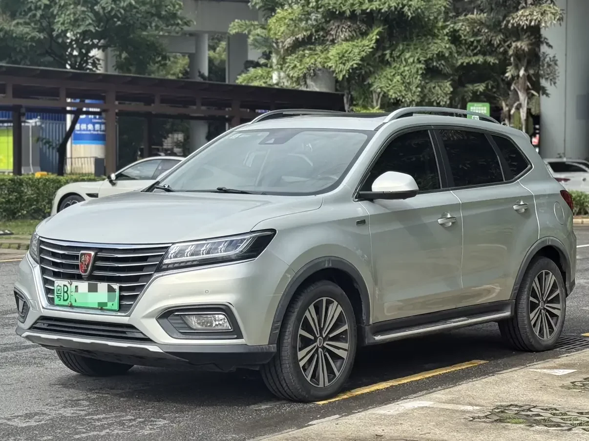 Roewe eRX5