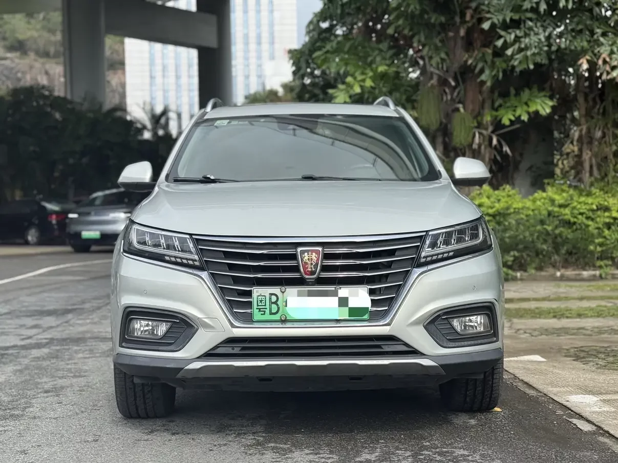 Roewe eRX5