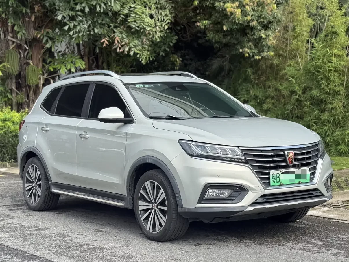Roewe eRX5