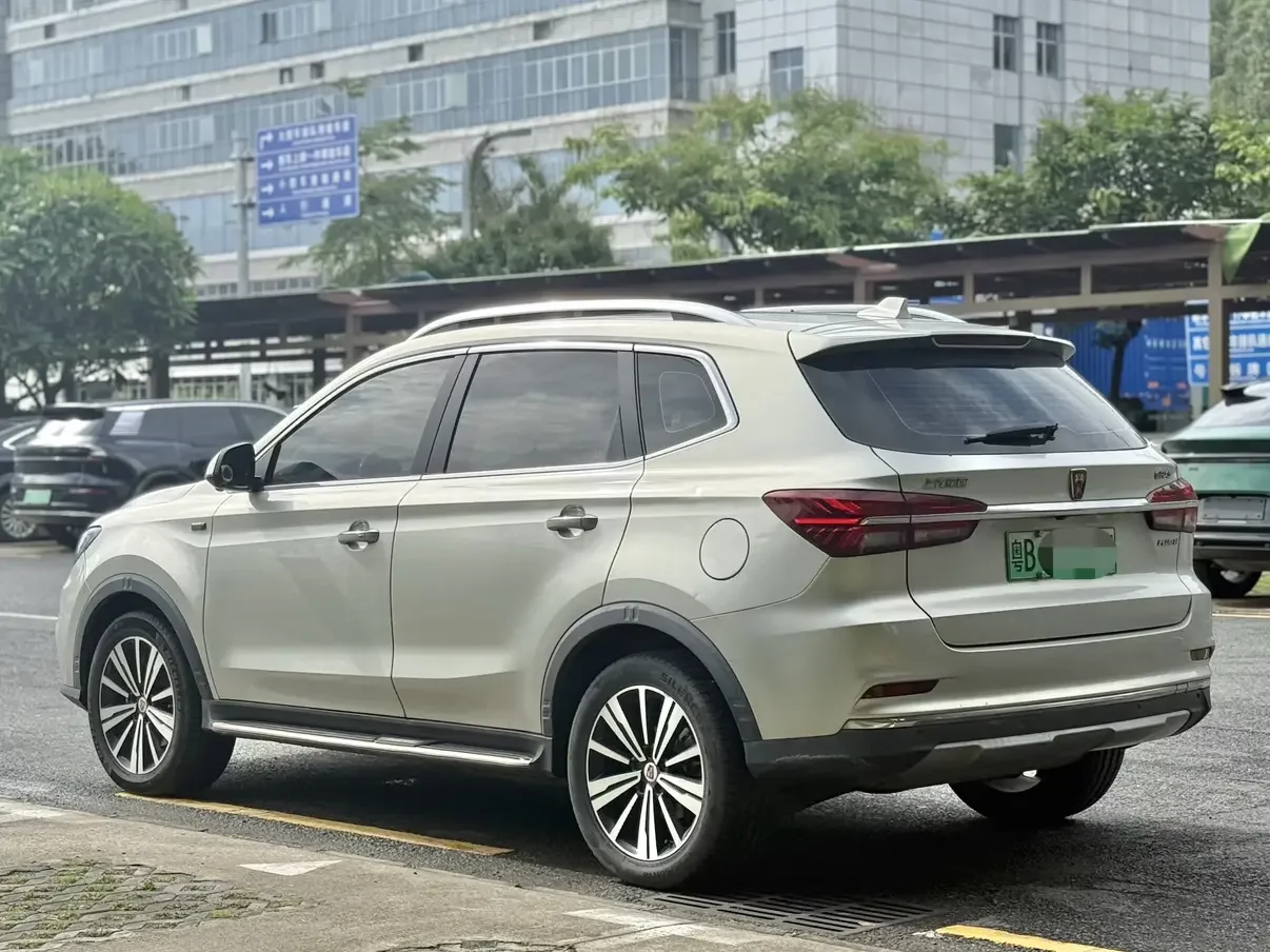Roewe eRX5