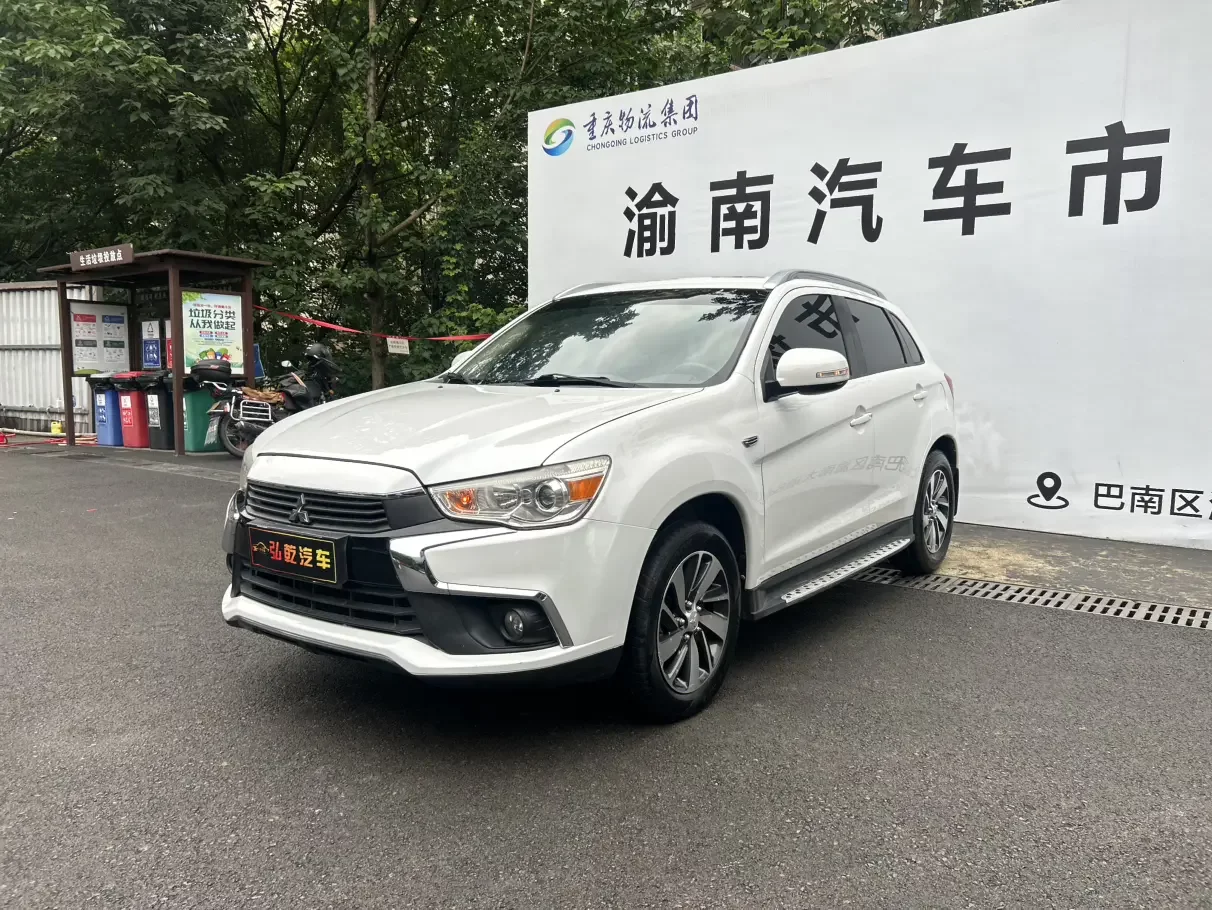 Mitsubishi Jinxuan ASX
