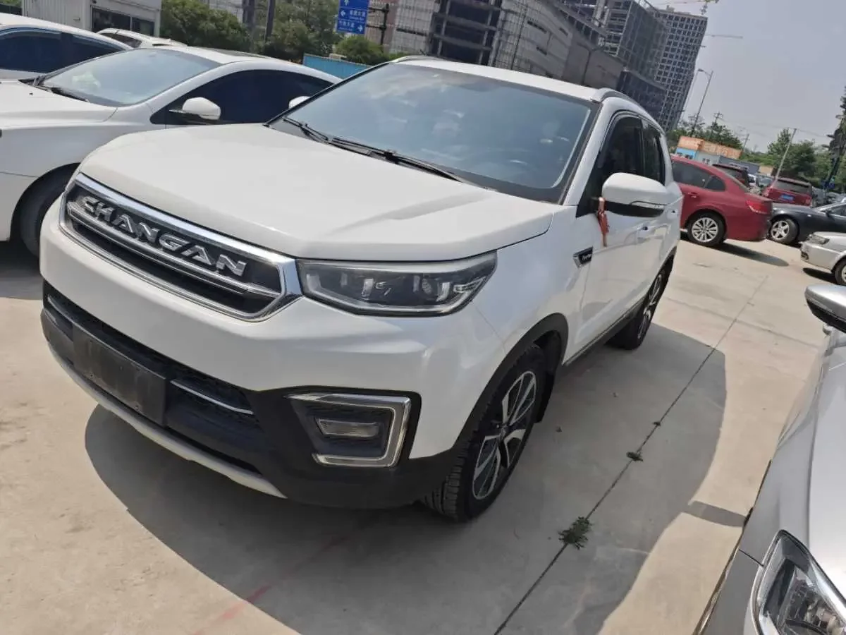 Changan CS55