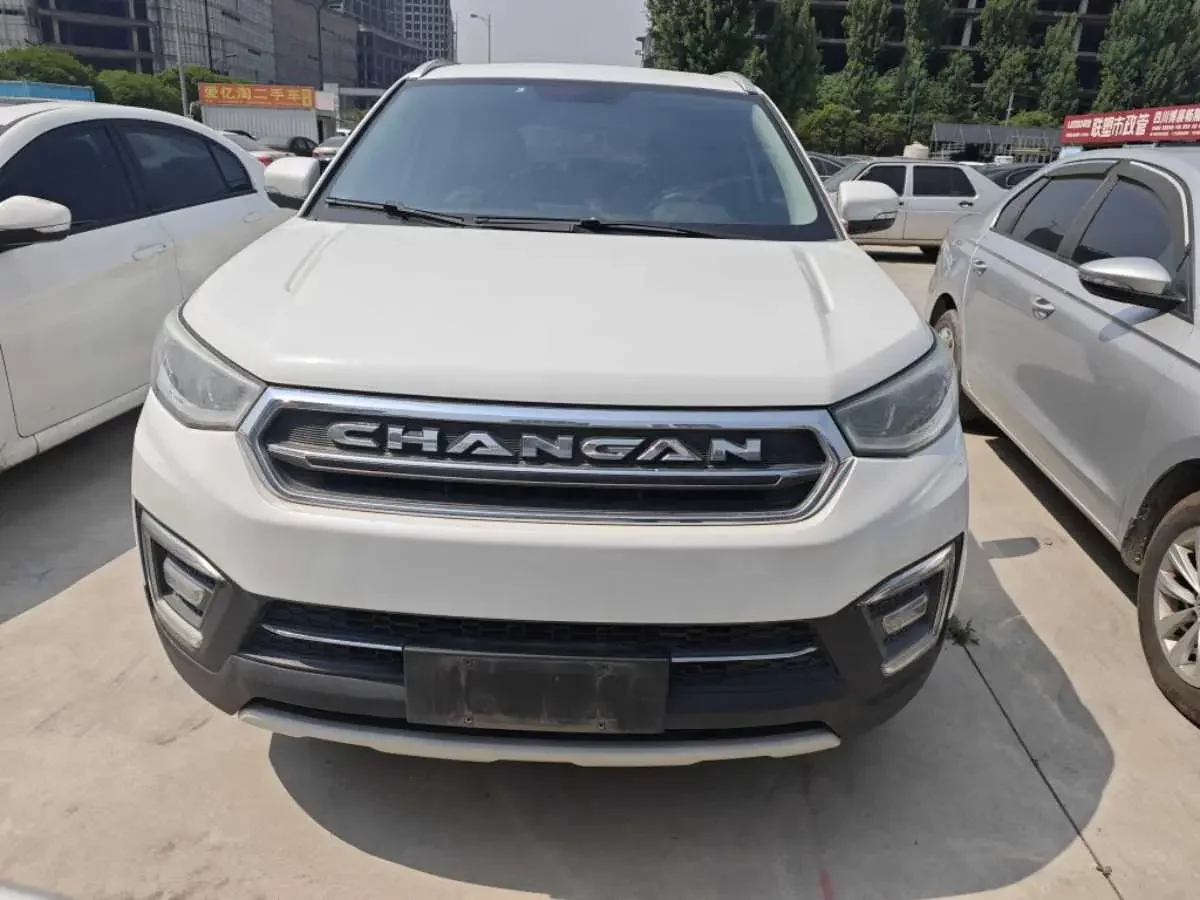 Changan CS55