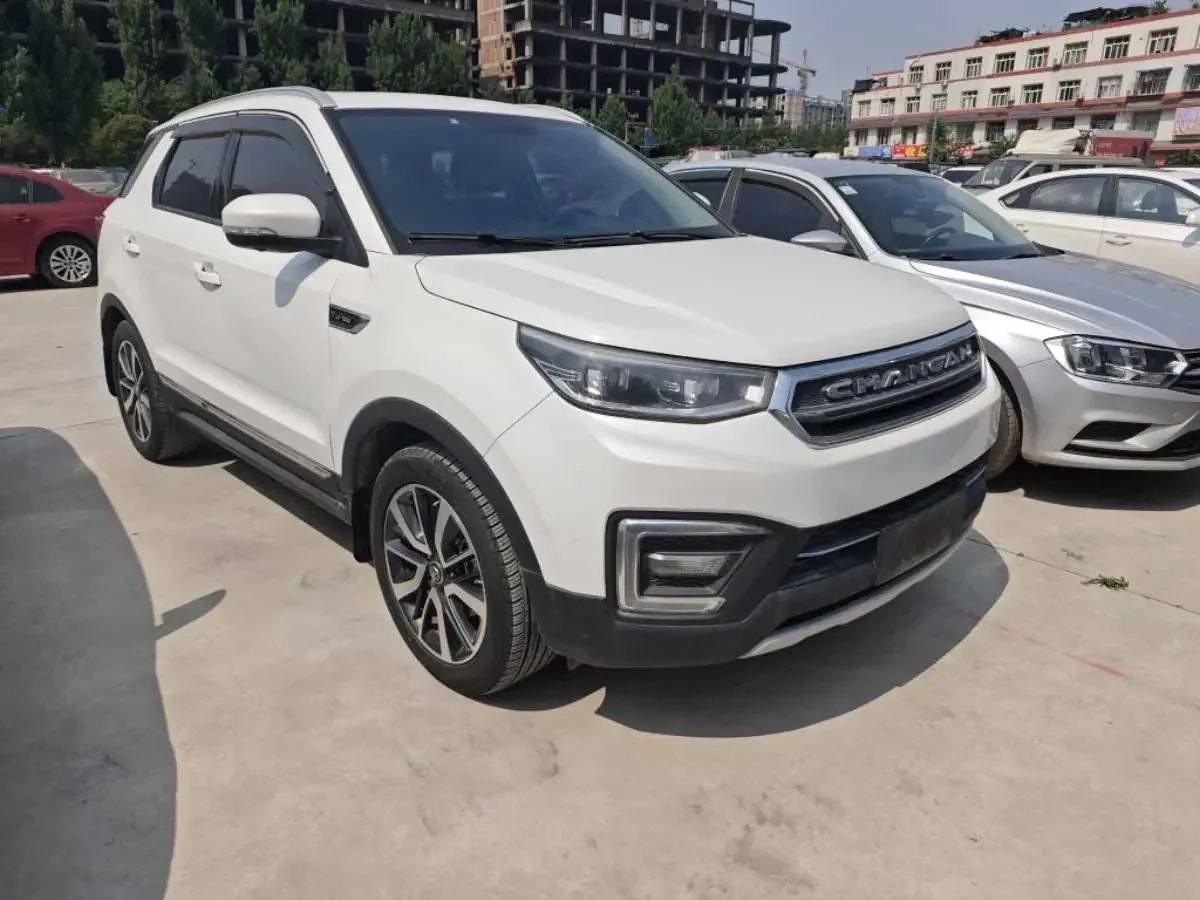 Changan CS55