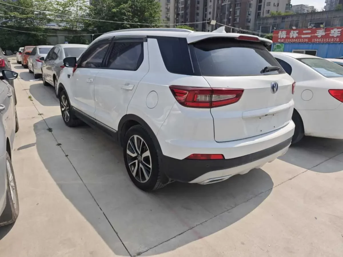 Changan CS55