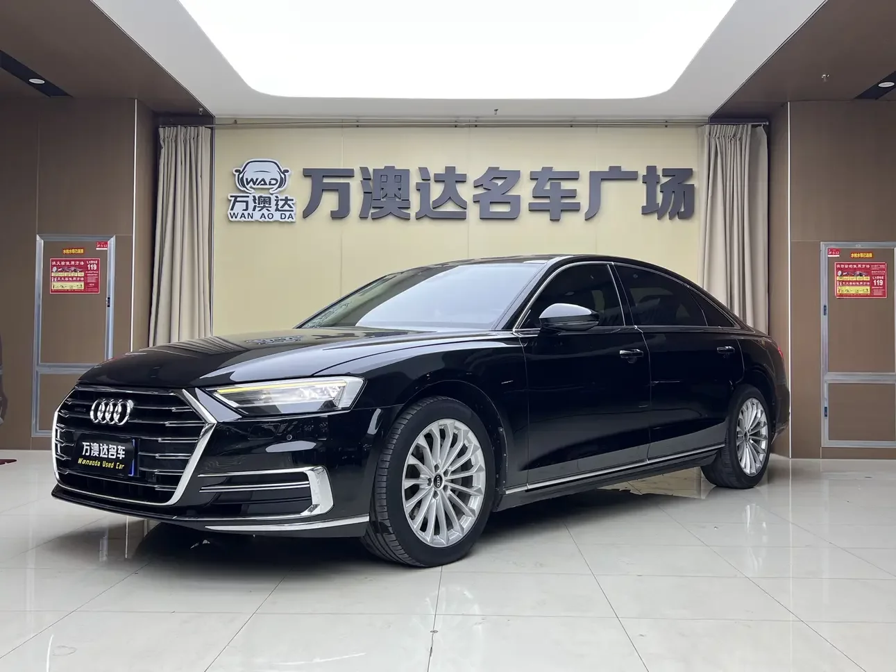 Audi A8
