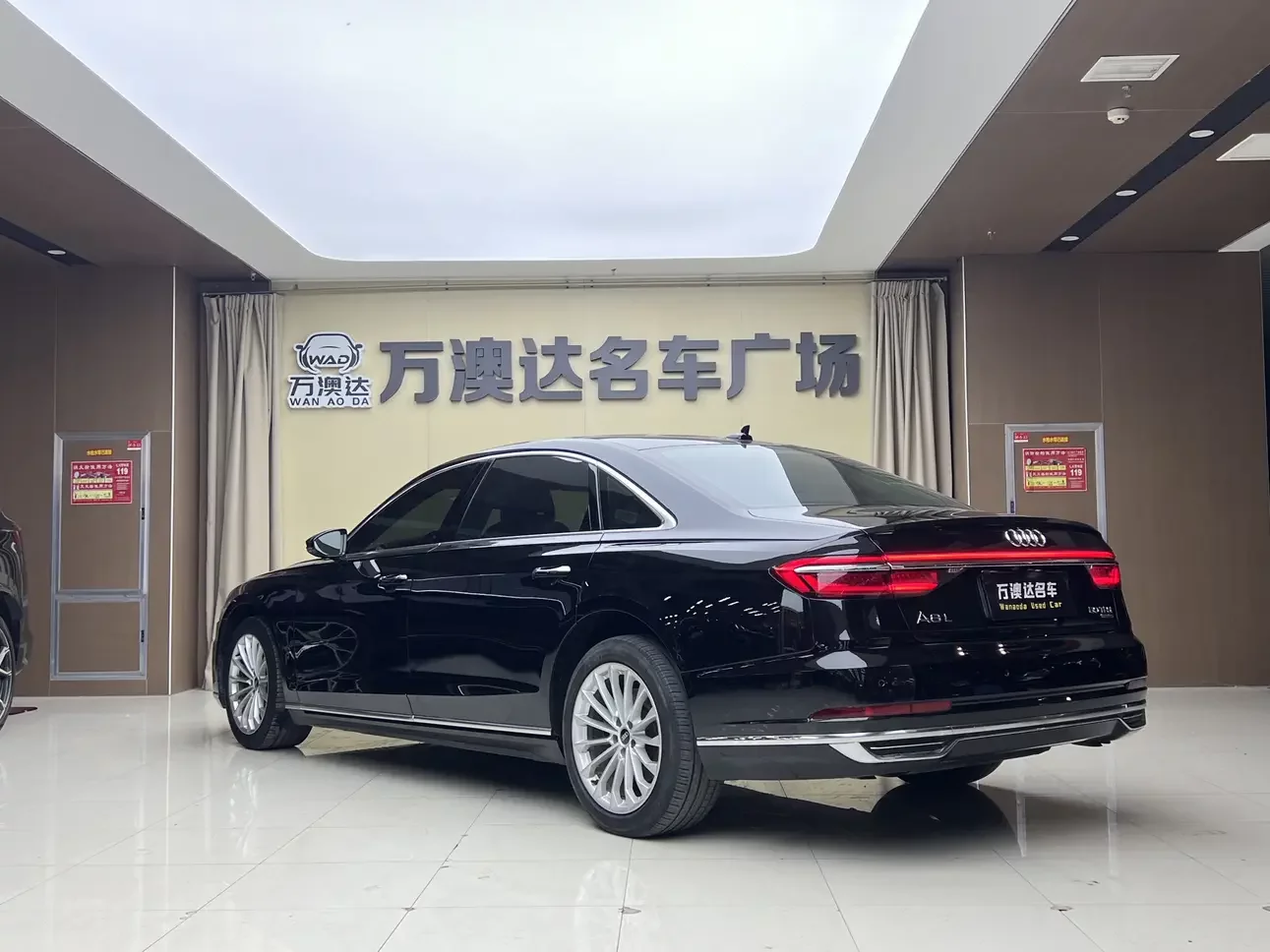Audi A8