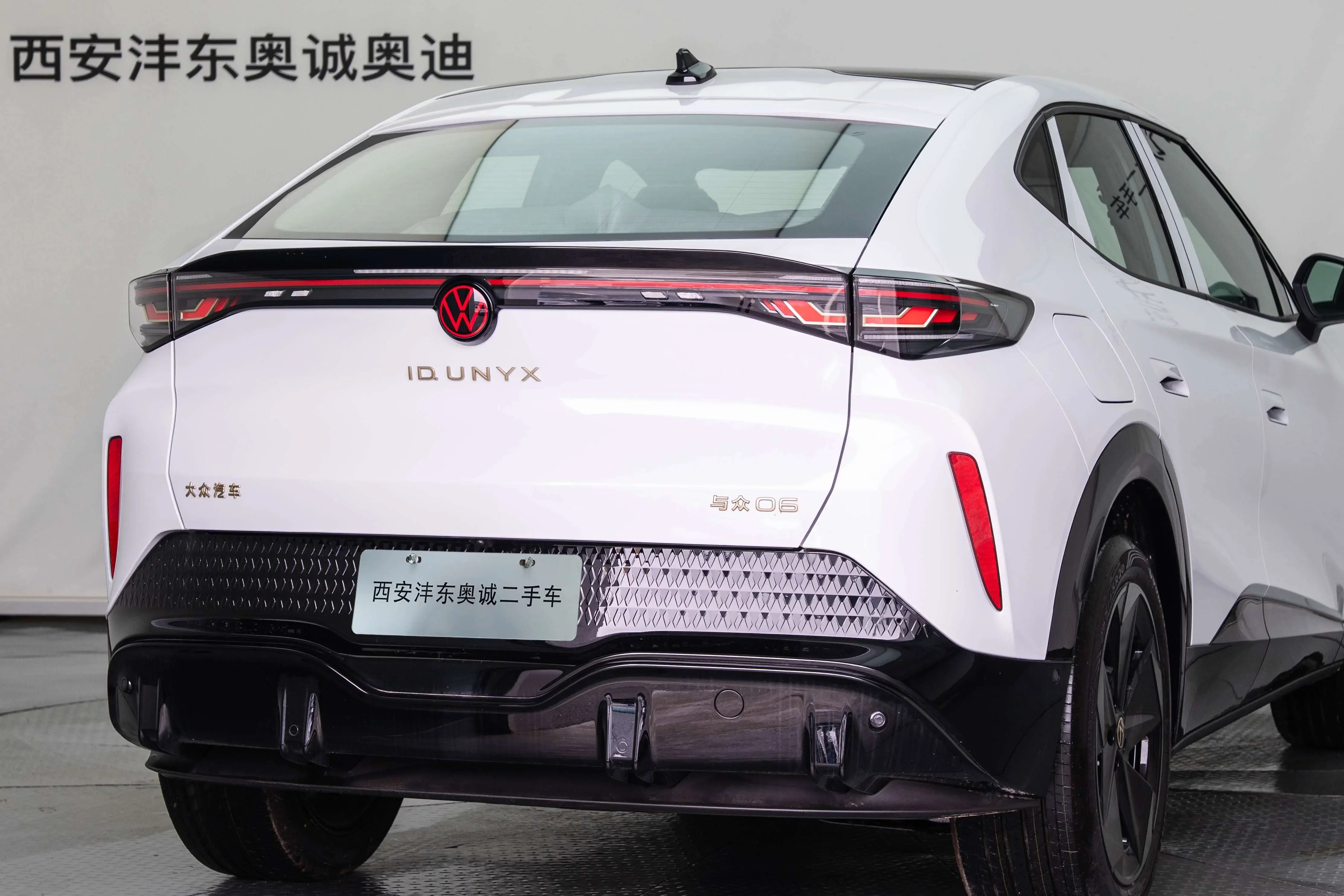 catalog-car-3